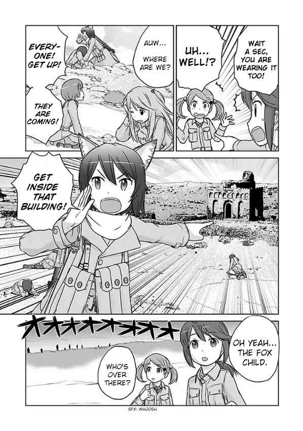 Page 6 Chapter 1 Assault Girls After School