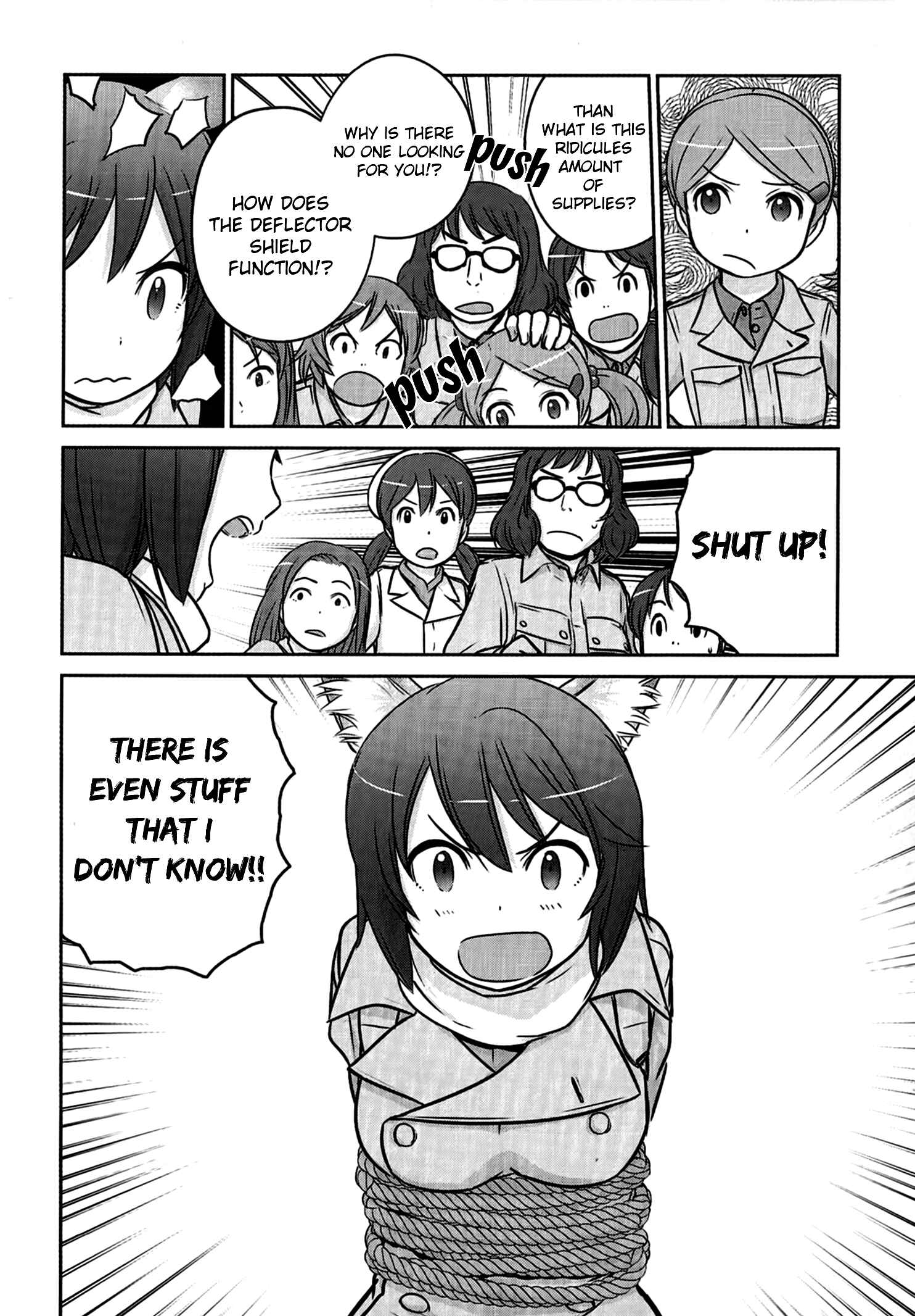 Page 15 Chapter 6 Assault Girls After School