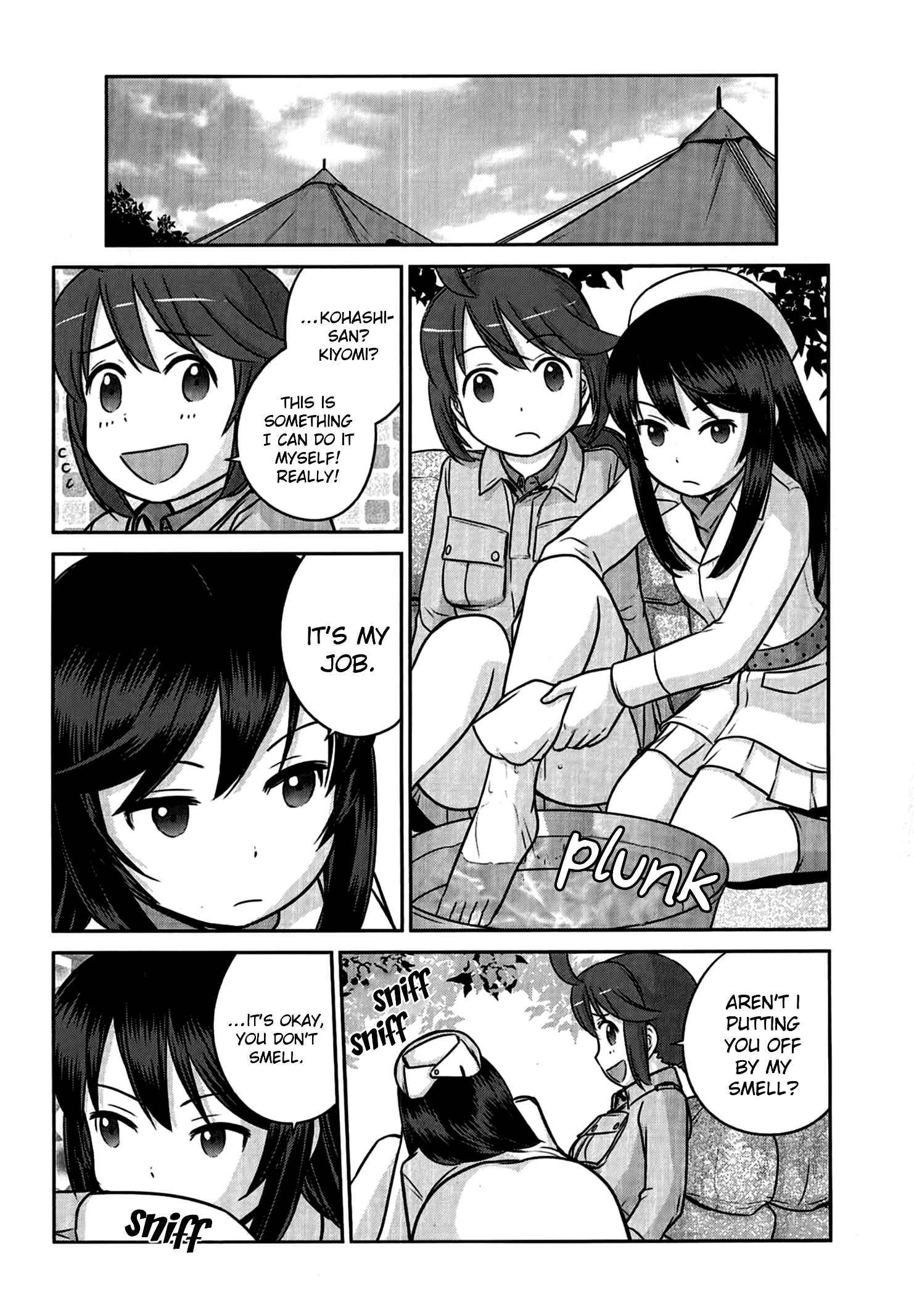 Page 17 Chapter 6 Assault Girls After School