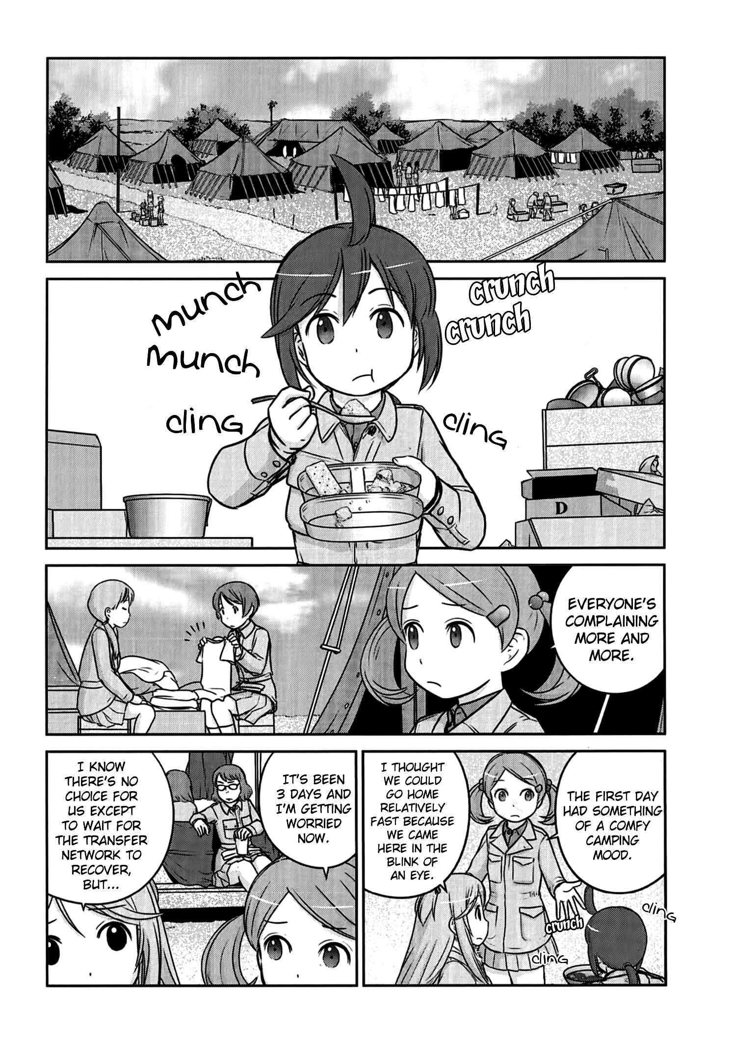 Page 3 Chapter 6 Assault Girls After School