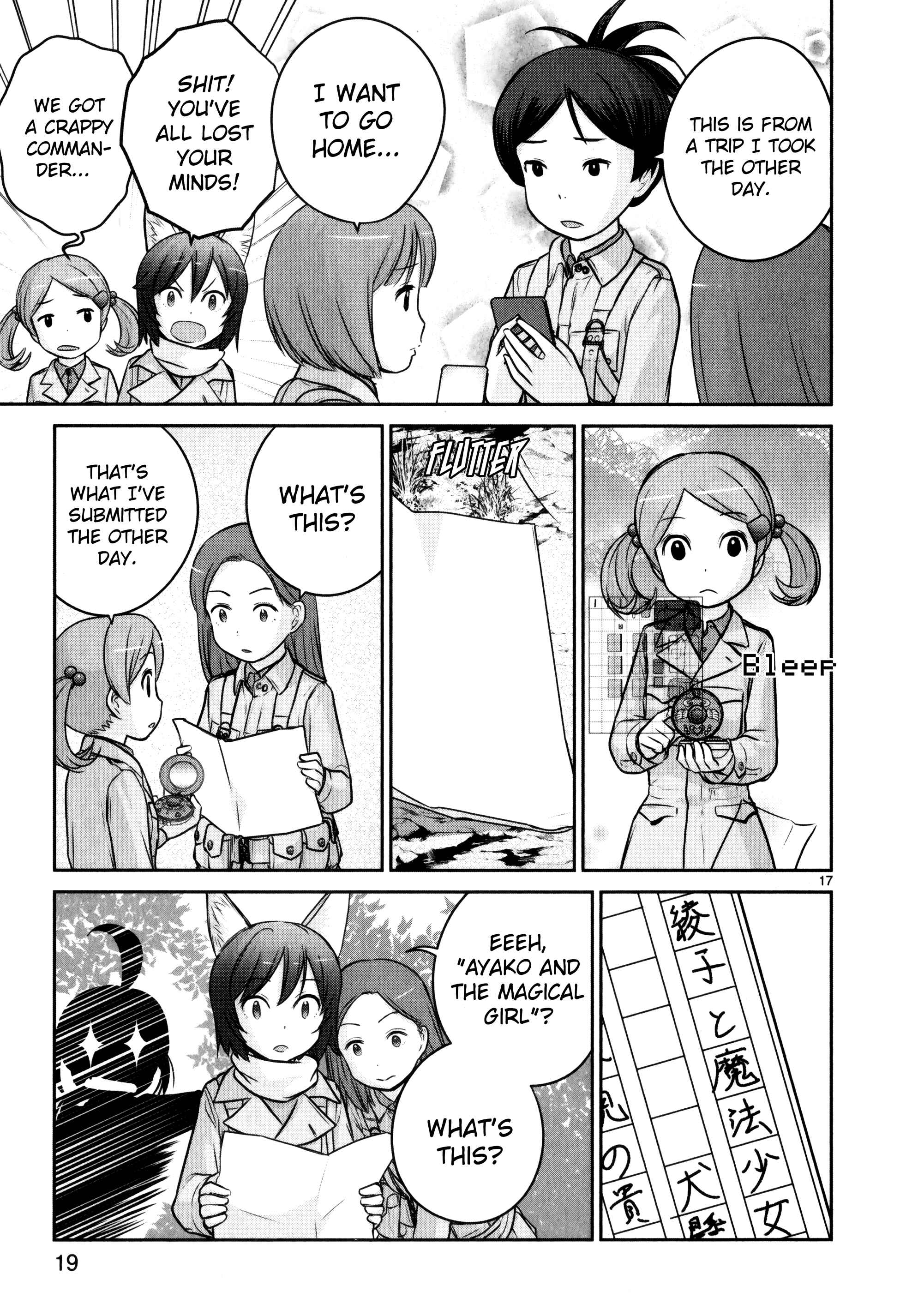 Page 21 Chapter 9 Assault Girls After School