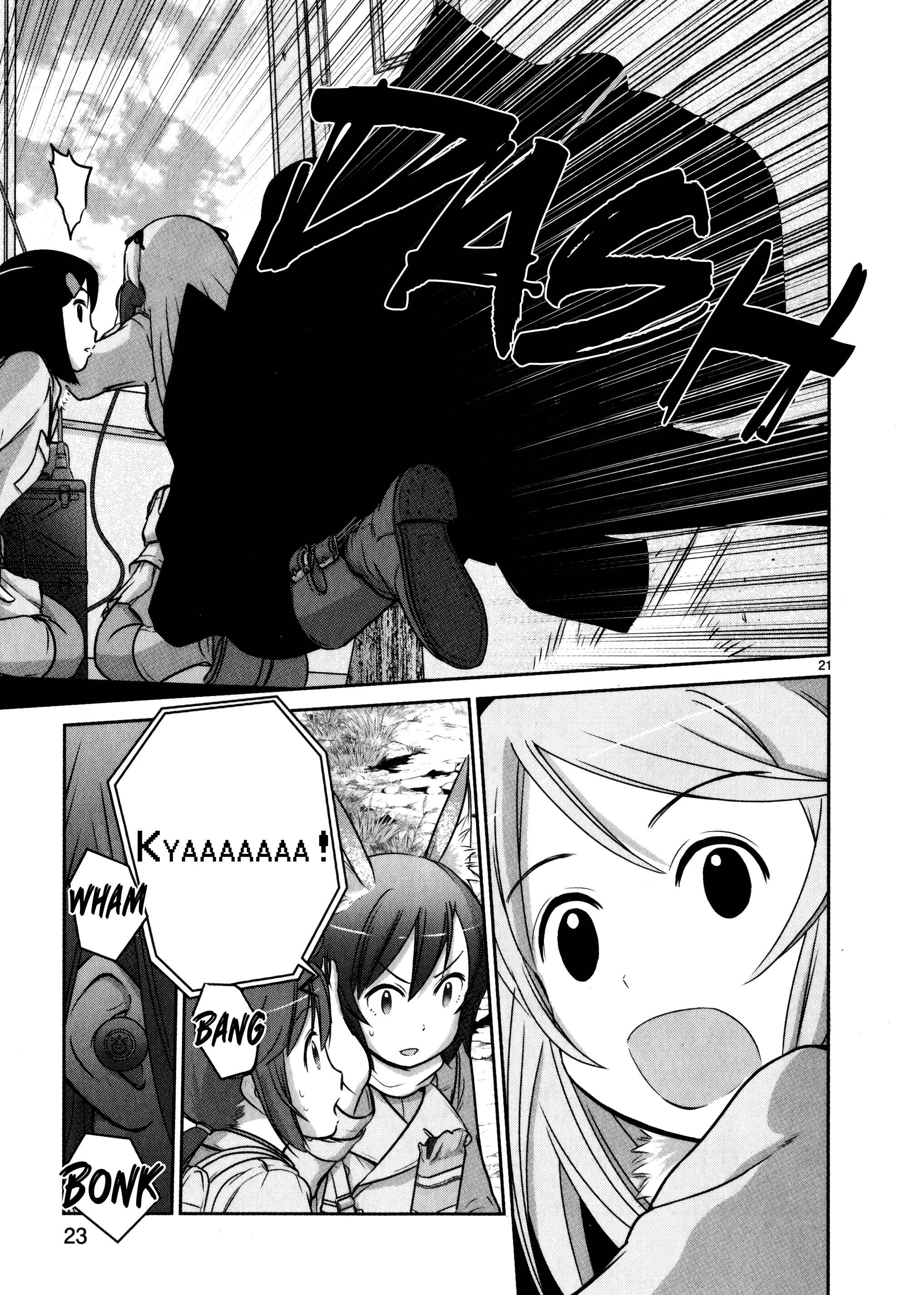 Page 25 Chapter 9 Assault Girls After School