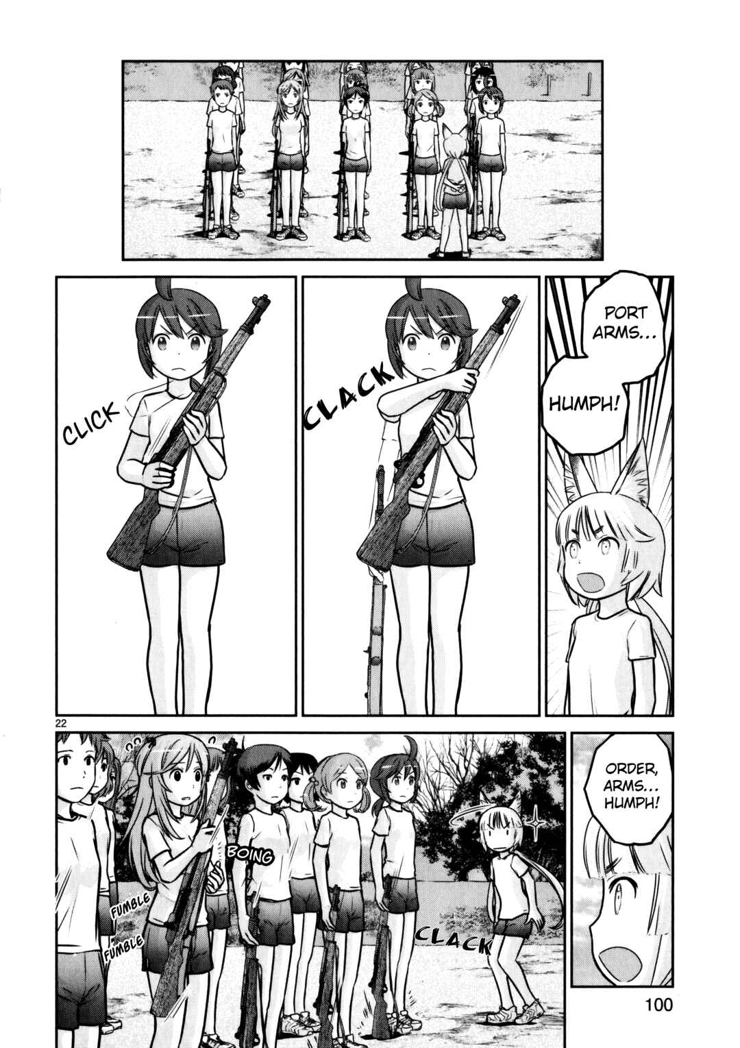 Page 21 Chapter 11 Assault Girls After School