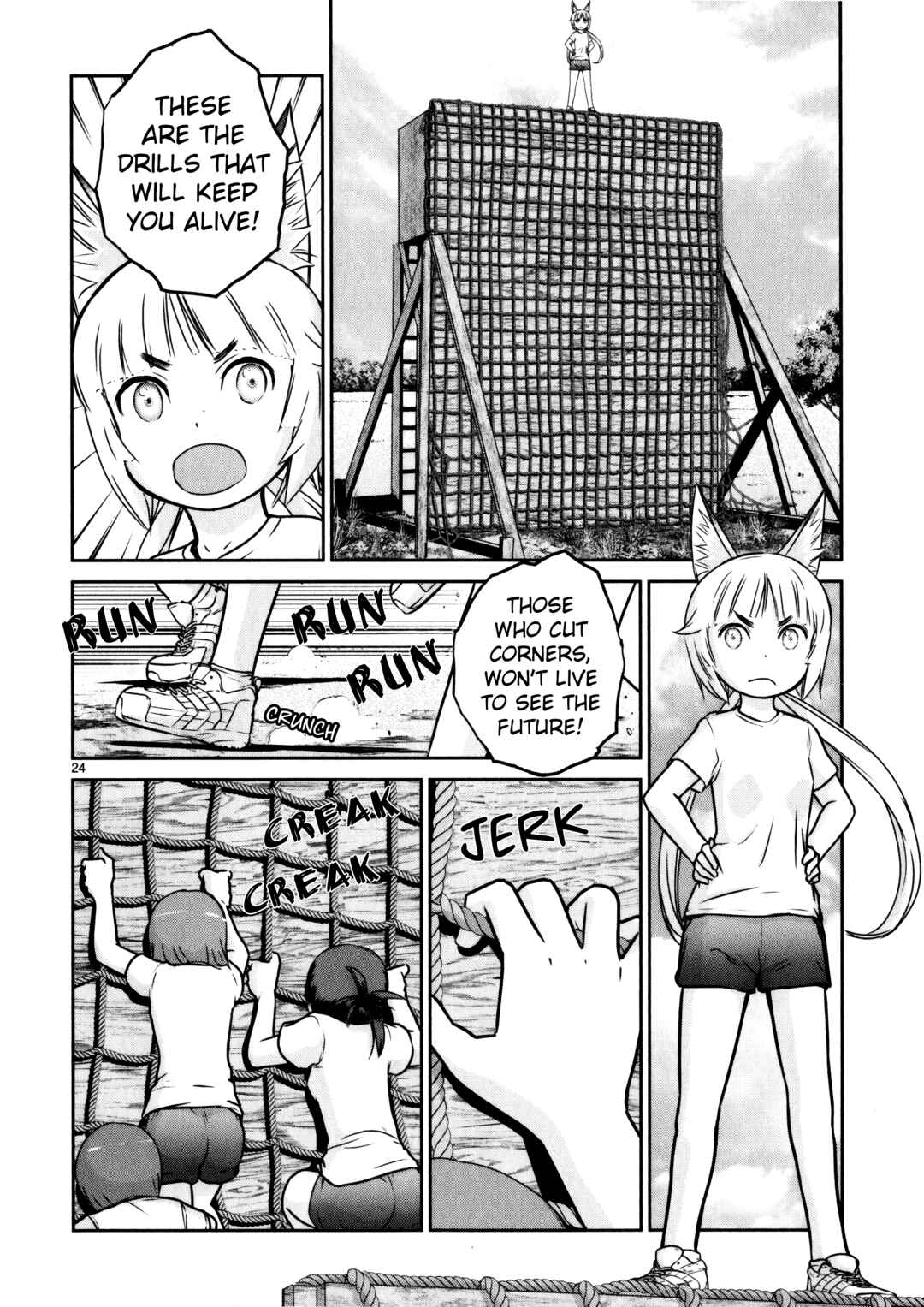 Page 23 Chapter 11 Assault Girls After School