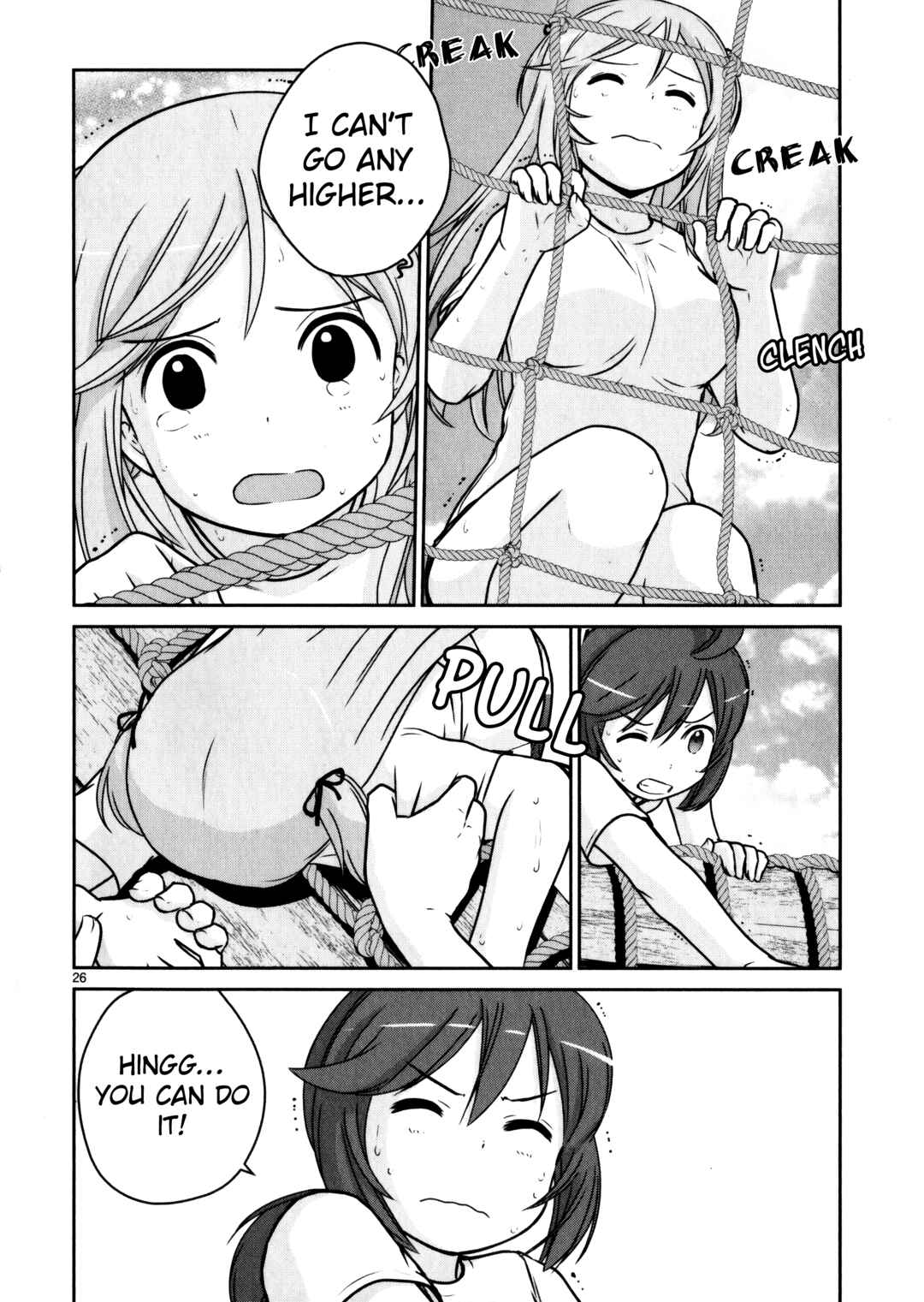 Page 25 Chapter 11 Assault Girls After School