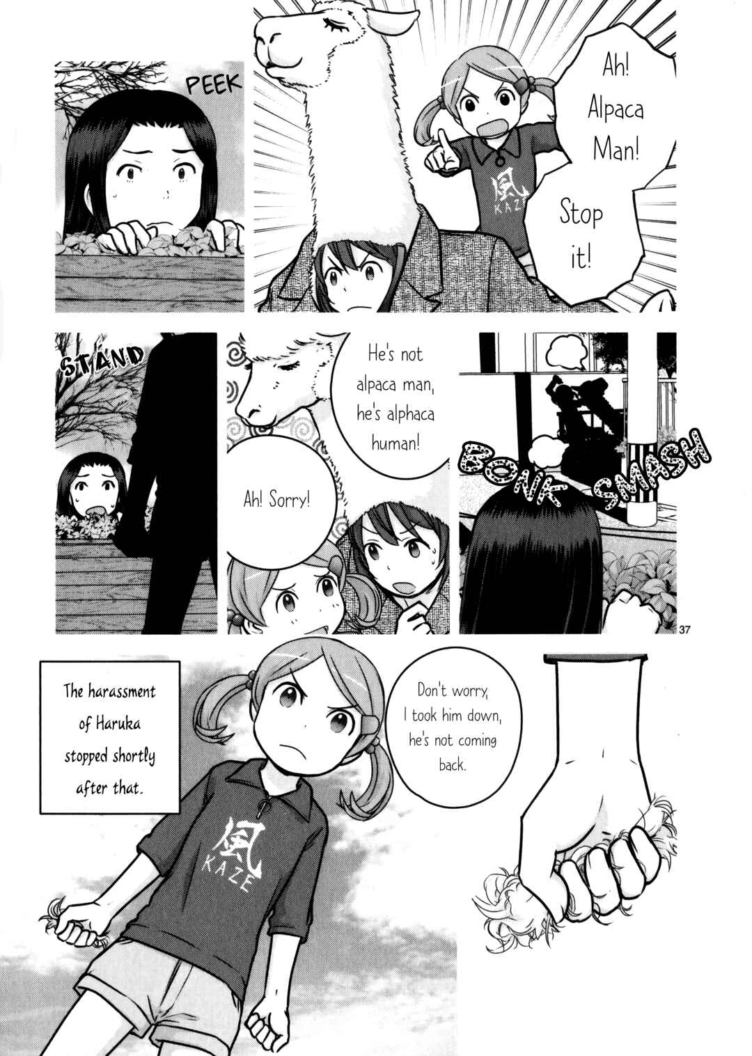 Page 36 Chapter 11 Assault Girls After School