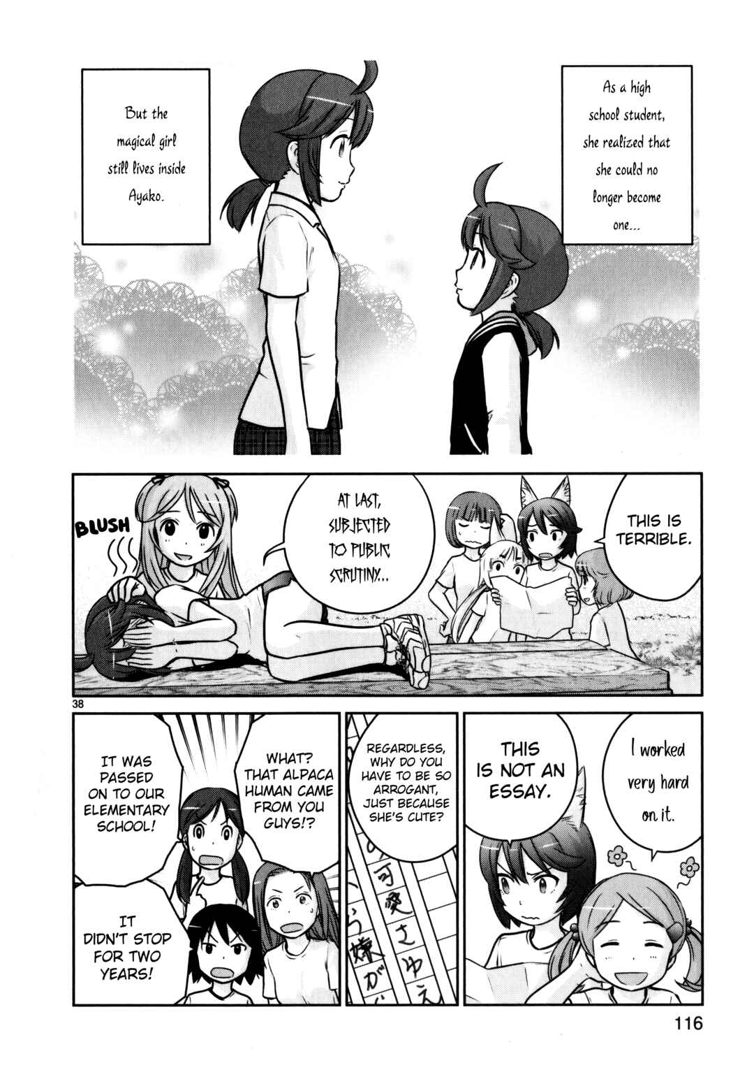 Page 37 Chapter 11 Assault Girls After School
