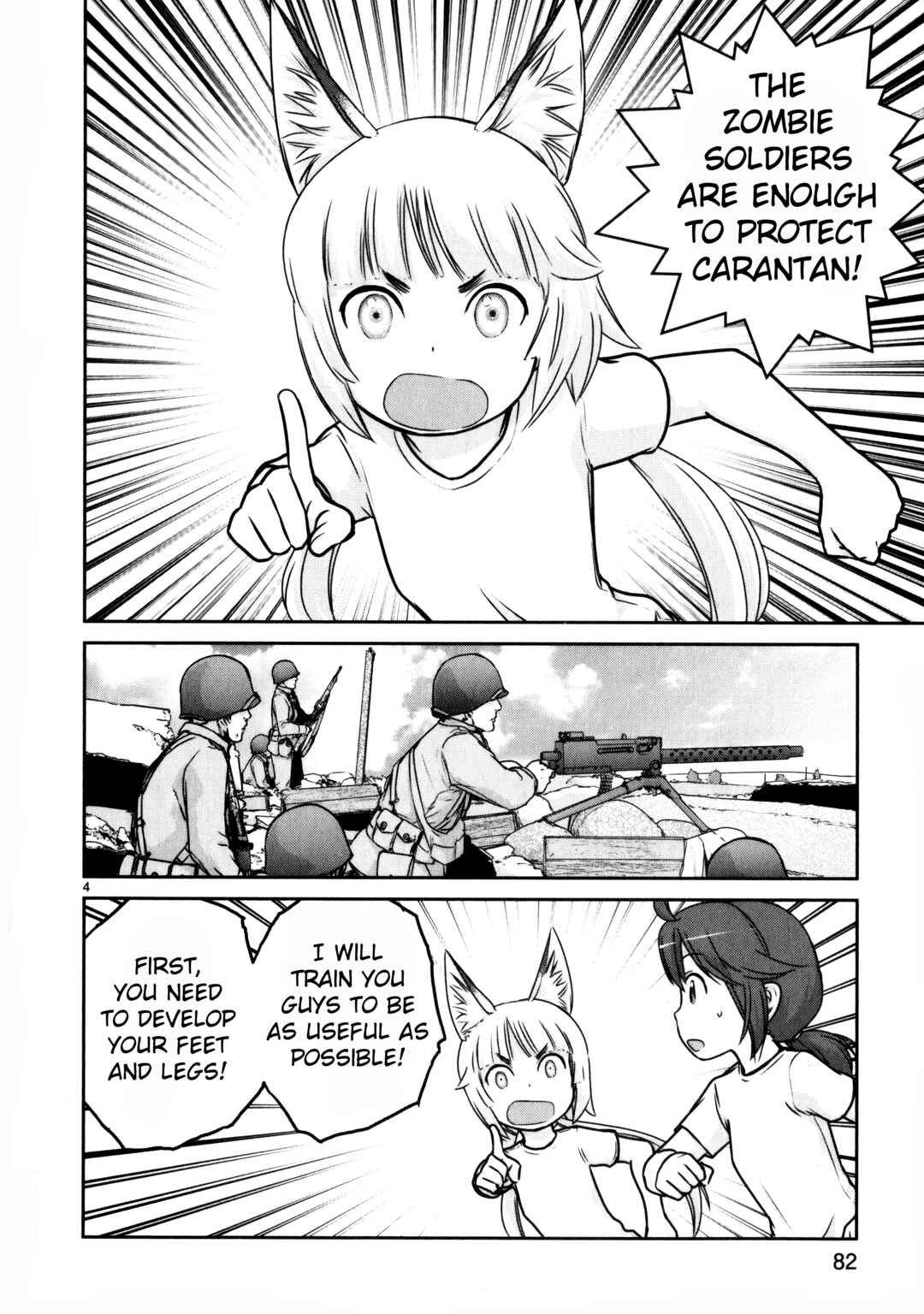 Page 4 Chapter 11 Assault Girls After School