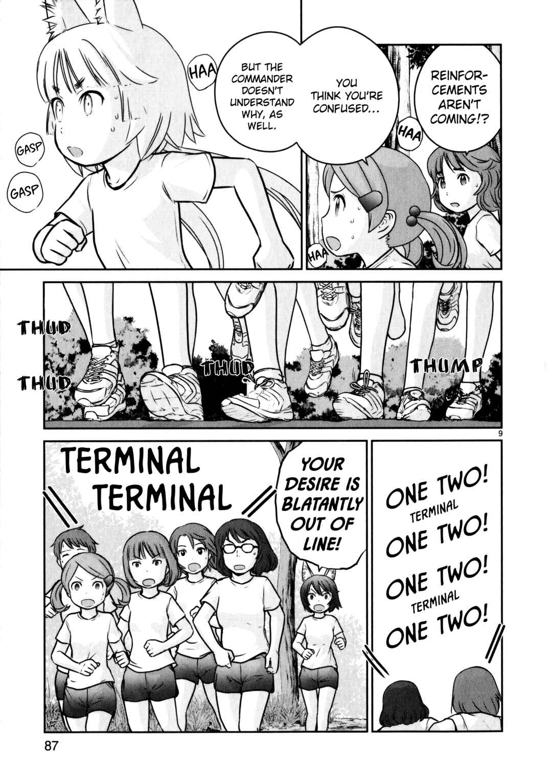 Page 9 Chapter 11 Assault Girls After School