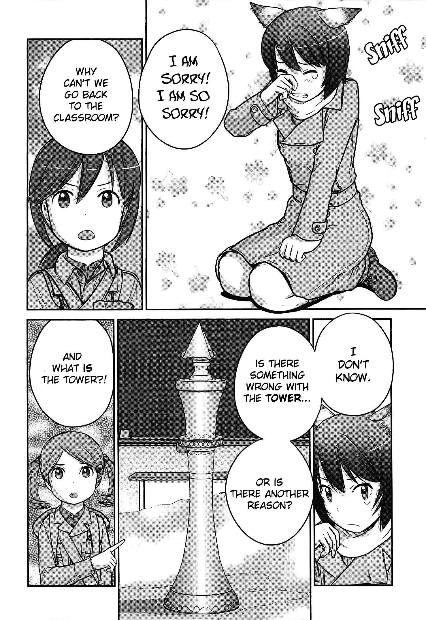 Page 3 Chapter 3 Assault Girls After School