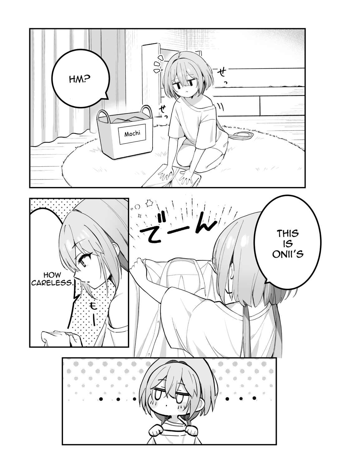 Page 1 Chapter 3 Hoppe ga Mochimochi na Imouto-chan