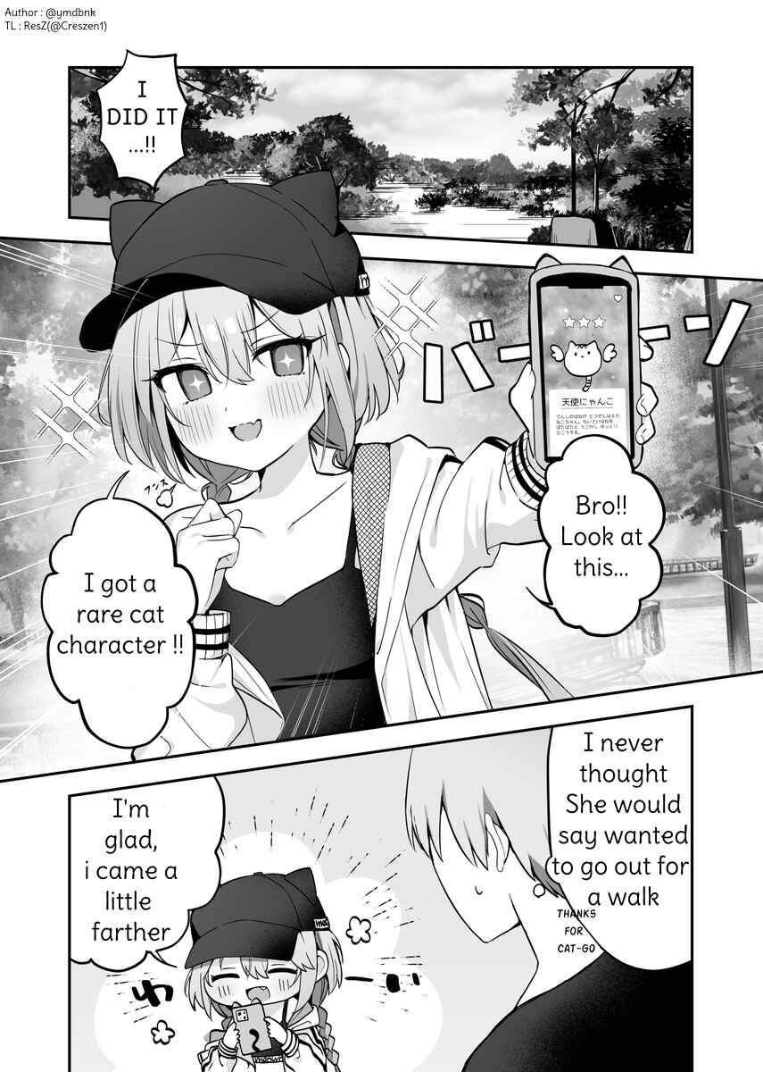 Page 1 Chapter 14 Hoppe ga Mochimochi na Imouto-chan