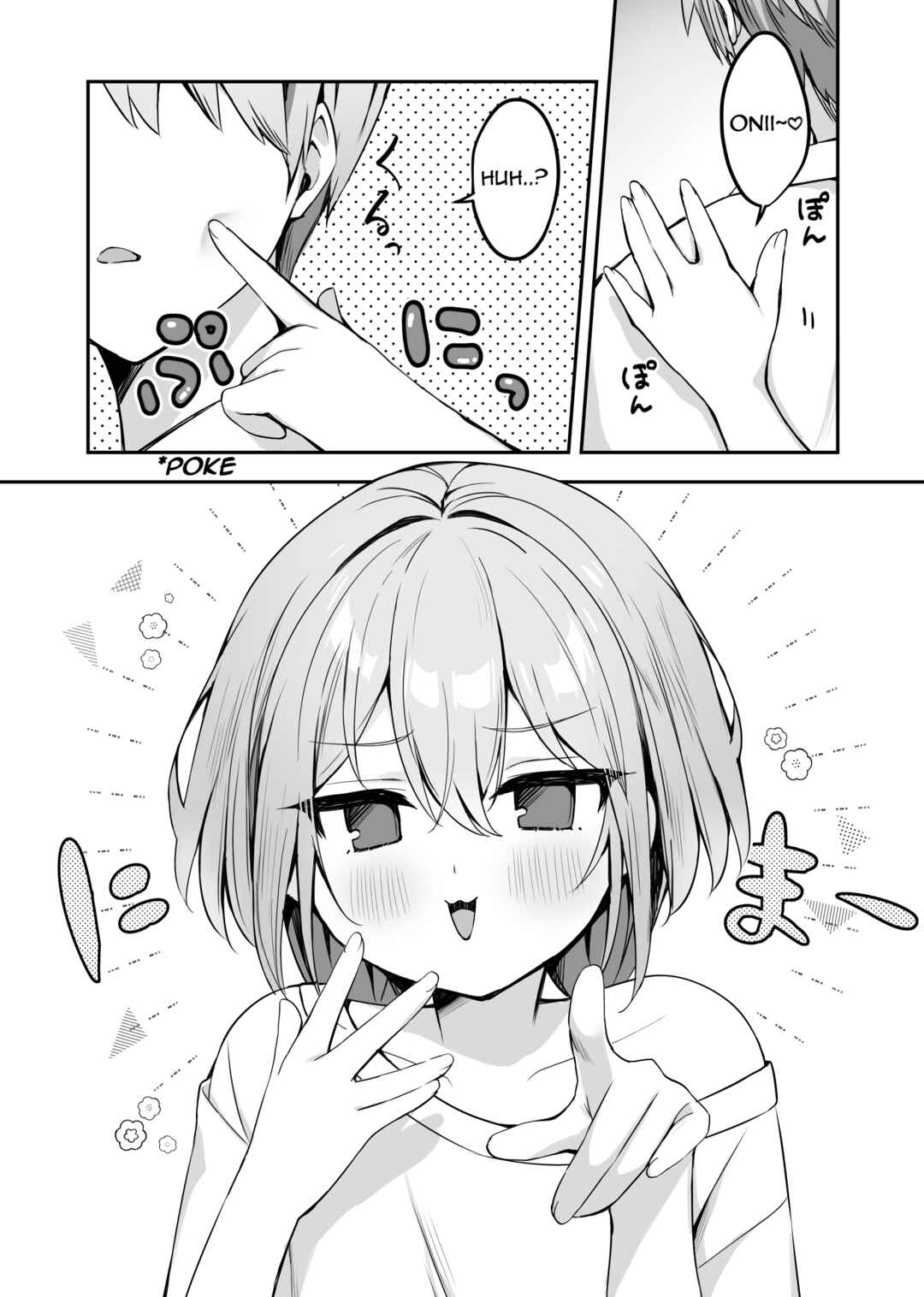 Page 1 Chapter 6 Hoppe ga Mochimochi na Imouto-chan