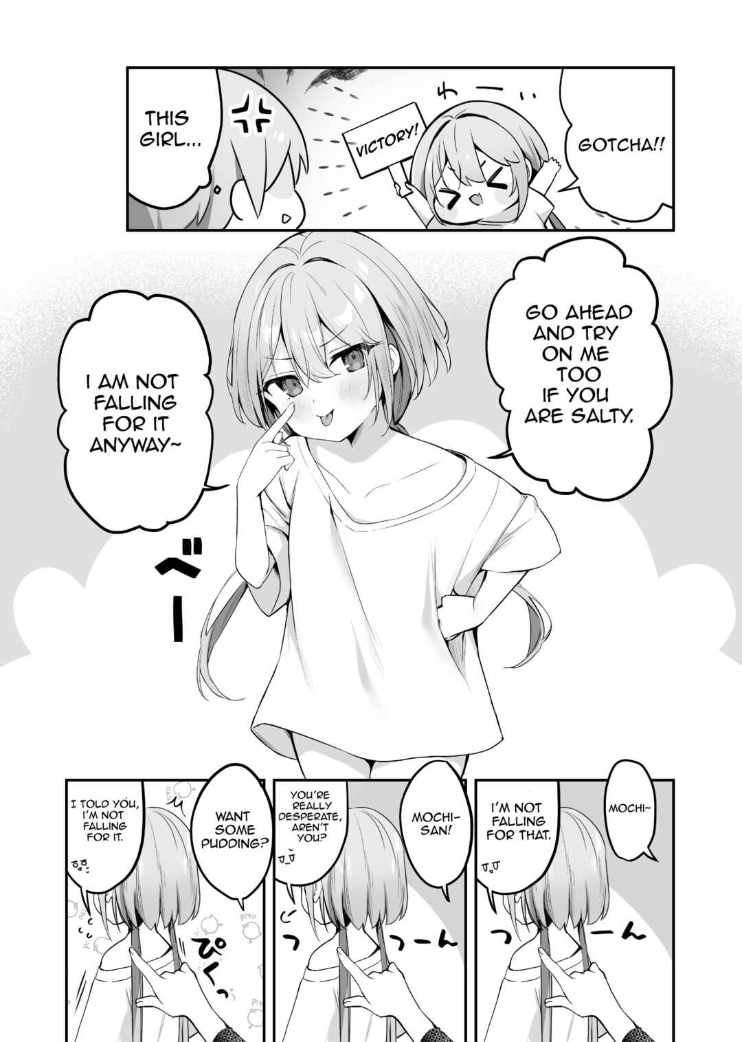 Page 2 Chapter 6 Hoppe ga Mochimochi na Imouto-chan