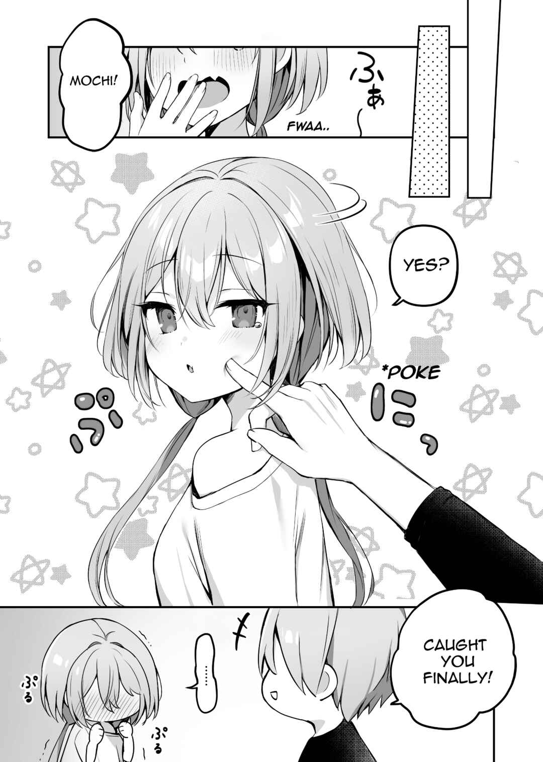 Page 3 Chapter 6 Hoppe ga Mochimochi na Imouto-chan