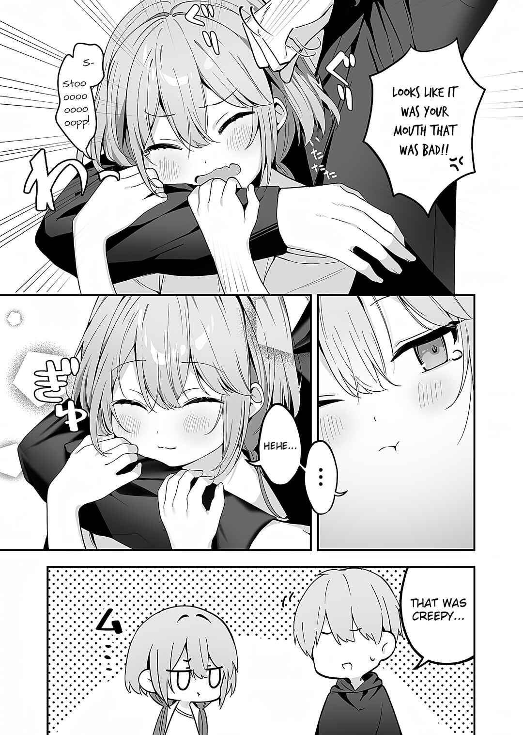 Page 4 Chapter 19 Hoppe ga Mochimochi na Imouto-chan