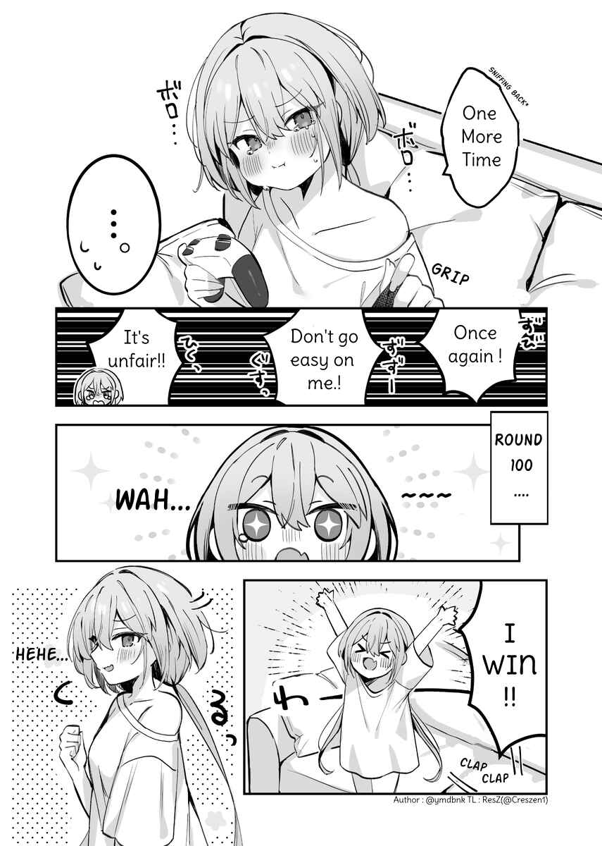 Page 3 Chapter 2 Hoppe ga Mochimochi na Imouto-chan