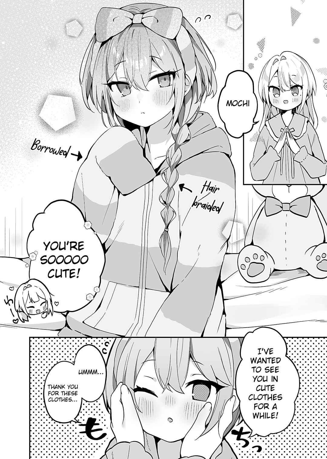 Page 1 Chapter 20 Hoppe ga Mochimochi na Imouto-chan