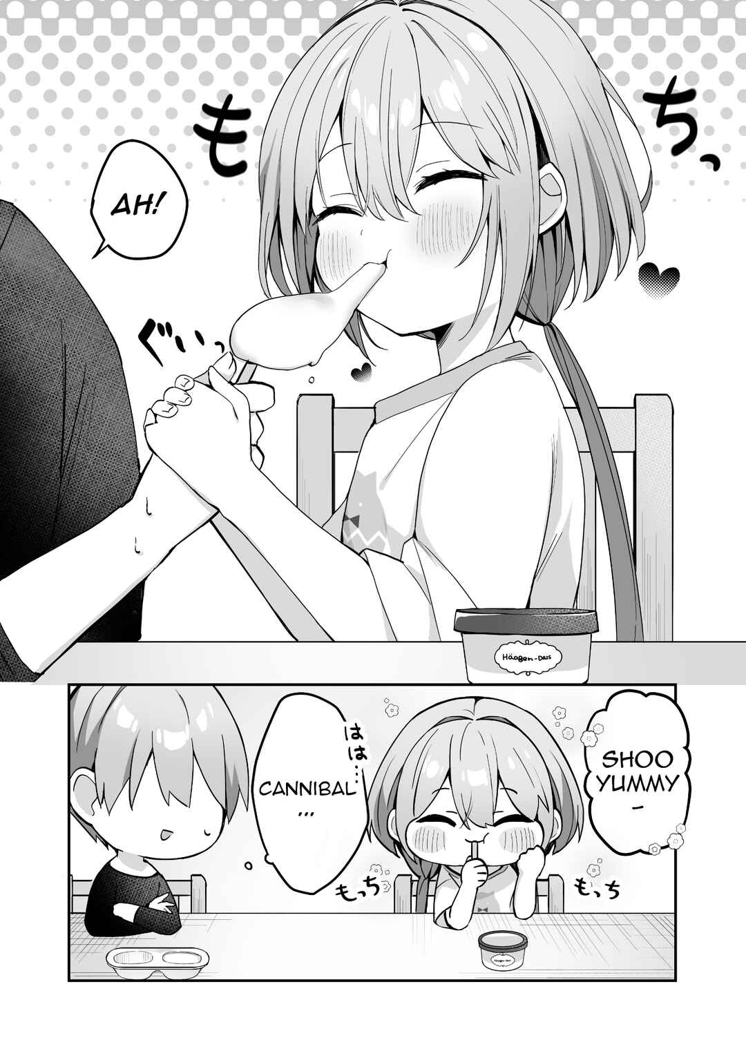 Page 4 Chapter 5 Hoppe ga Mochimochi na Imouto-chan