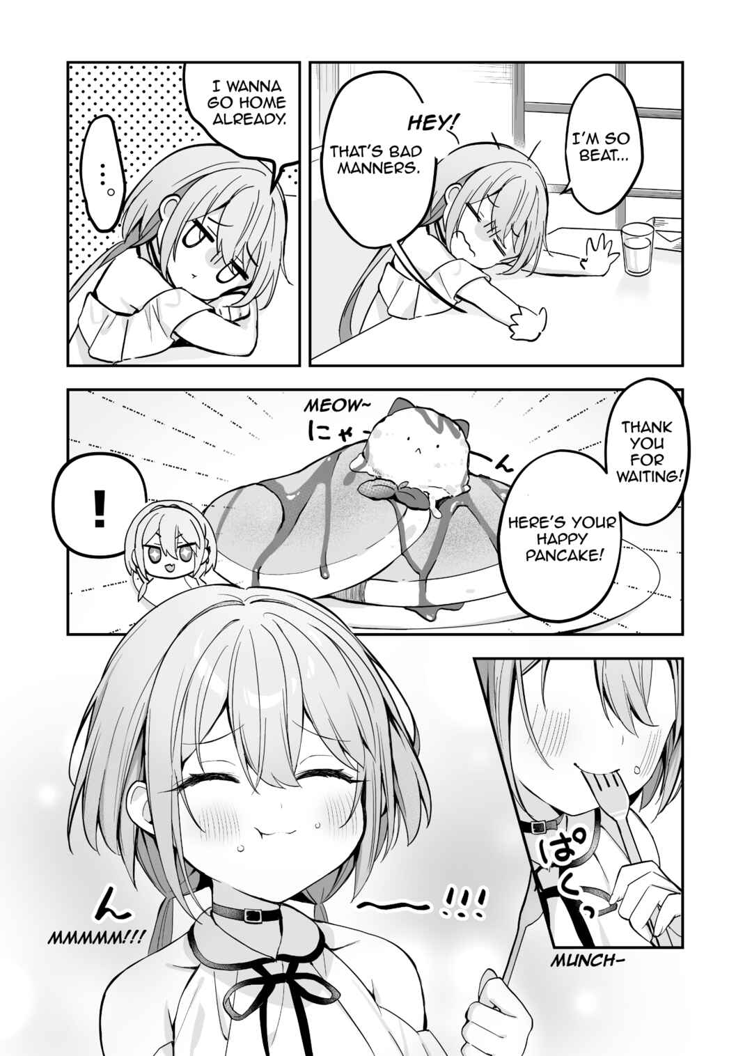 Page 3 Chapter 4 Hoppe ga Mochimochi na Imouto-chan