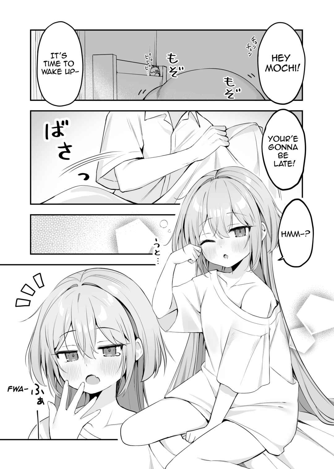 Page 1 Chapter 8 Hoppe ga Mochimochi na Imouto-chan