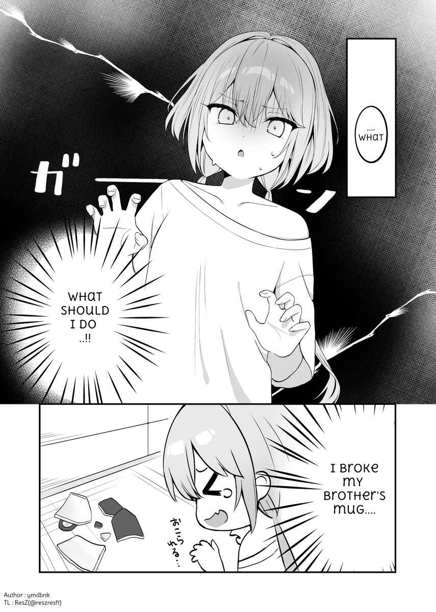 Page 1 Chapter 13 Hoppe ga Mochimochi na Imouto-chan