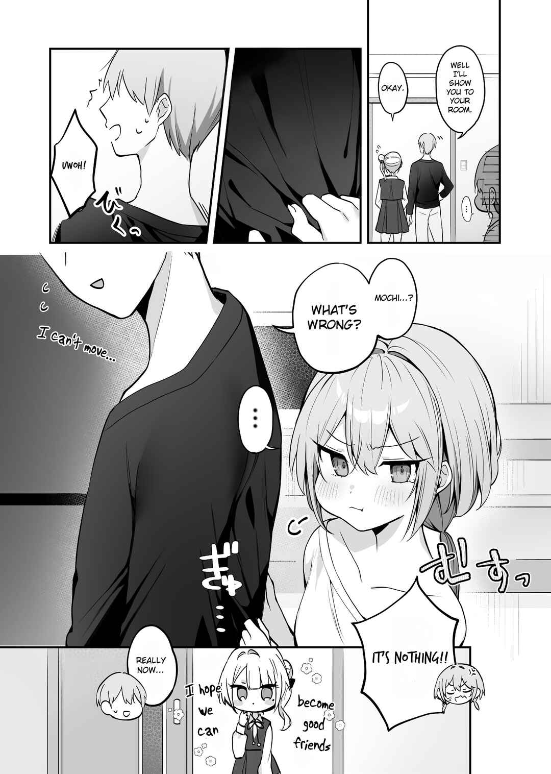 Page 4 Chapter 16 Hoppe ga Mochimochi na Imouto-chan