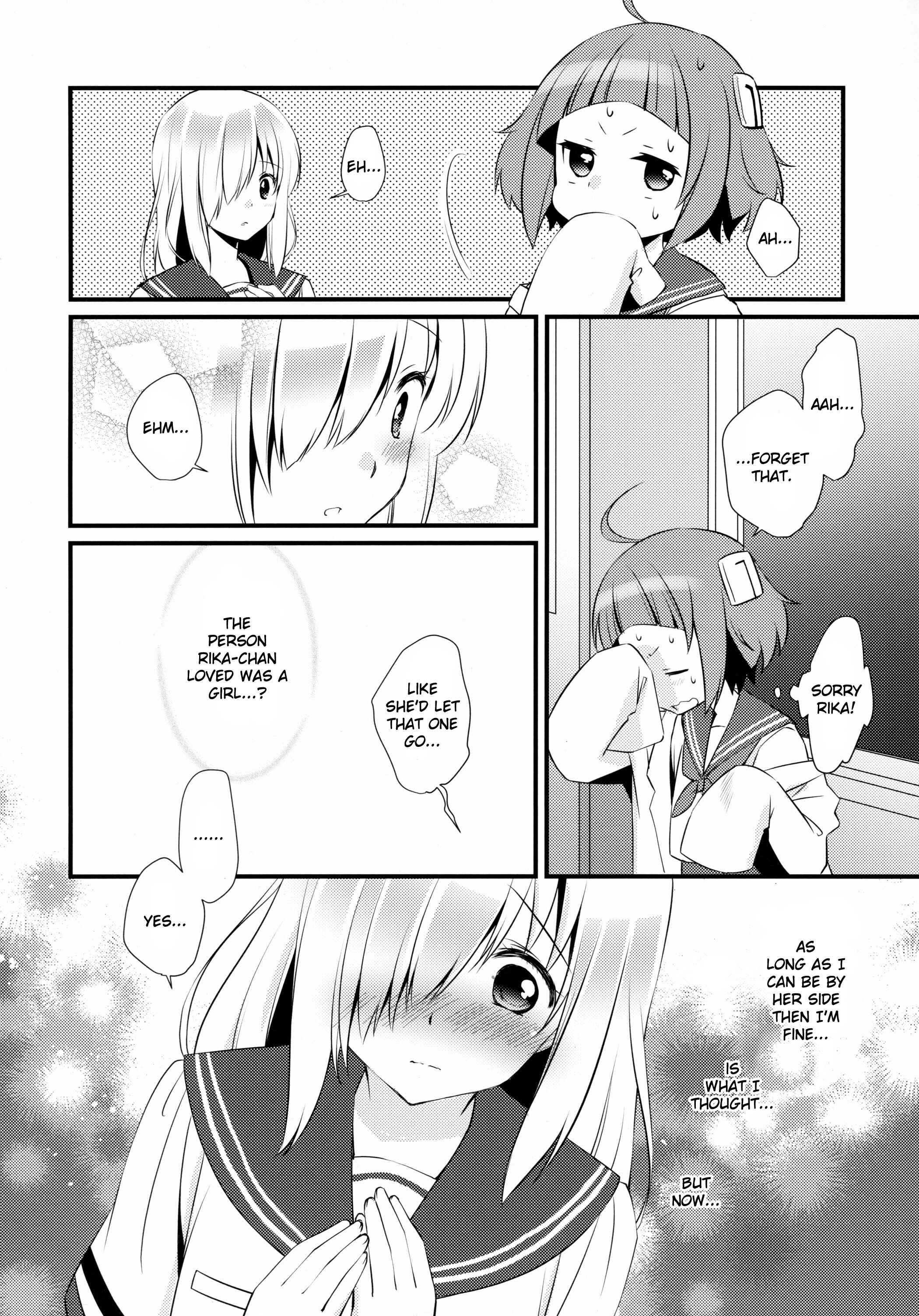 Page 10 Chapter Unknown_b0fa Magia Record: Mahou Shoujo Madoka★Magica Side Story - Re: Karen (Doujinshi)