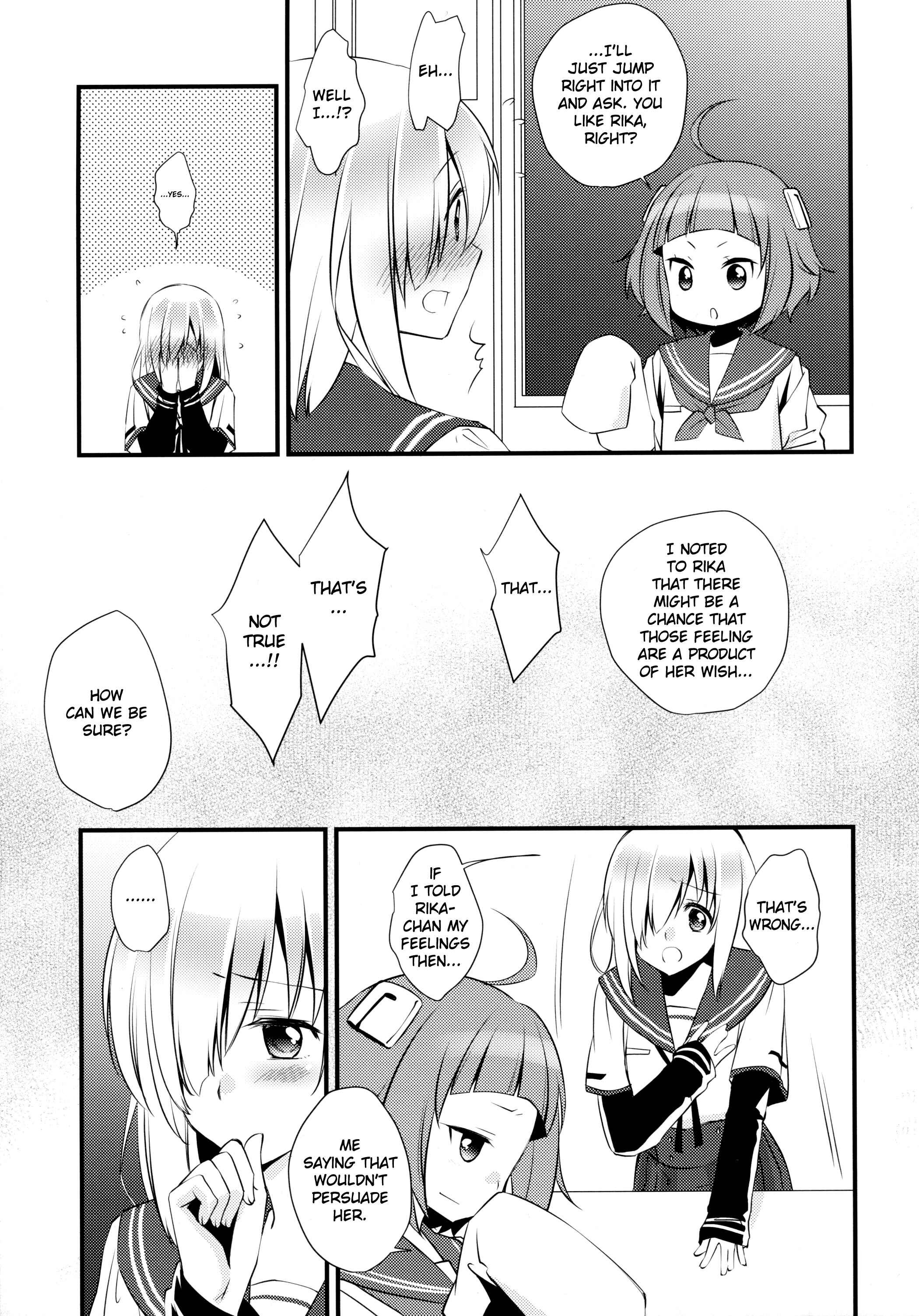 Page 11 Chapter Unknown_b0fa Magia Record: Mahou Shoujo Madoka★Magica Side Story - Re: Karen (Doujinshi)
