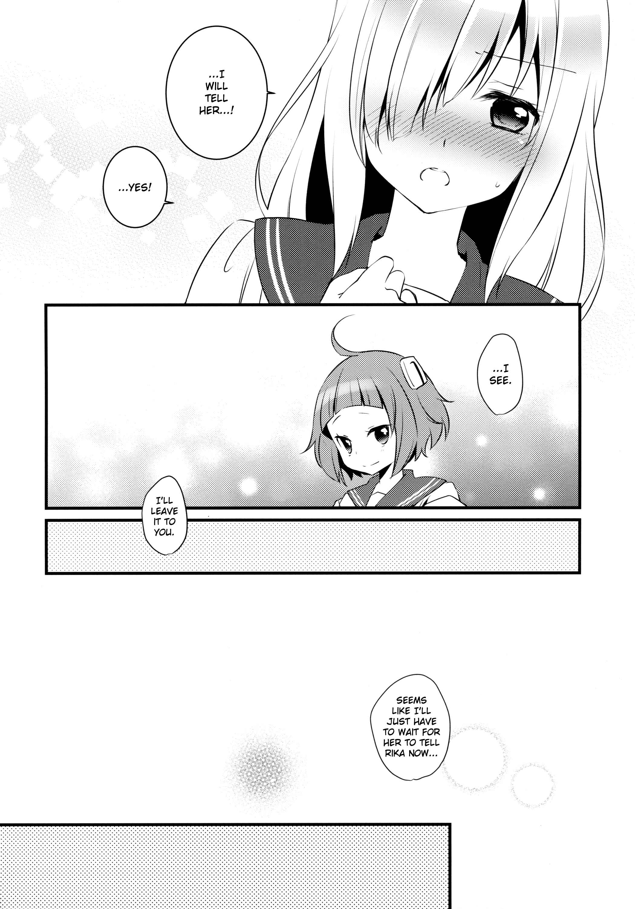 Page 12 Chapter Unknown_b0fa Magia Record: Mahou Shoujo Madoka★Magica Side Story - Re: Karen (Doujinshi)