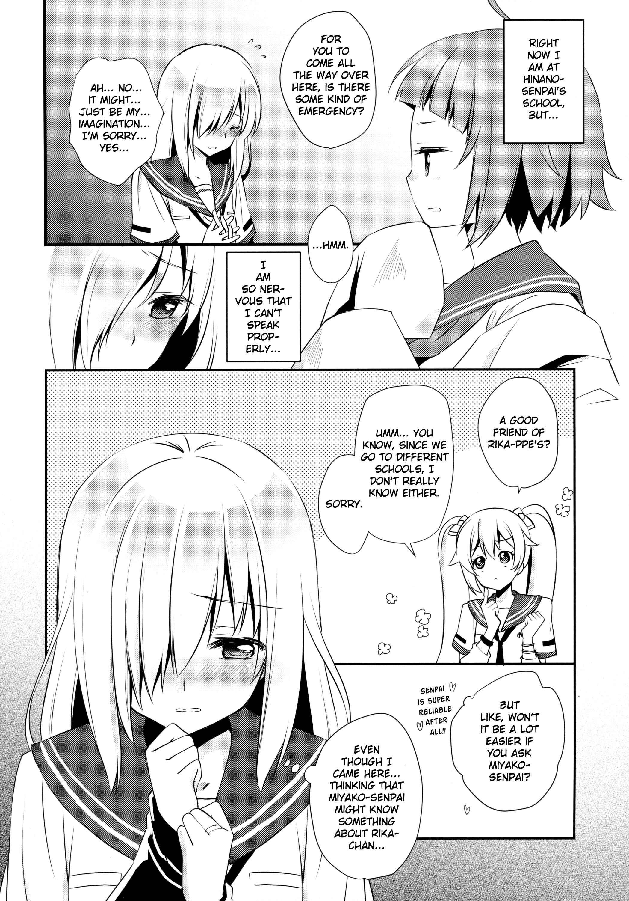 Page 8 Chapter Unknown_b0fa Magia Record: Mahou Shoujo Madoka★Magica Side Story - Re: Karen (Doujinshi)