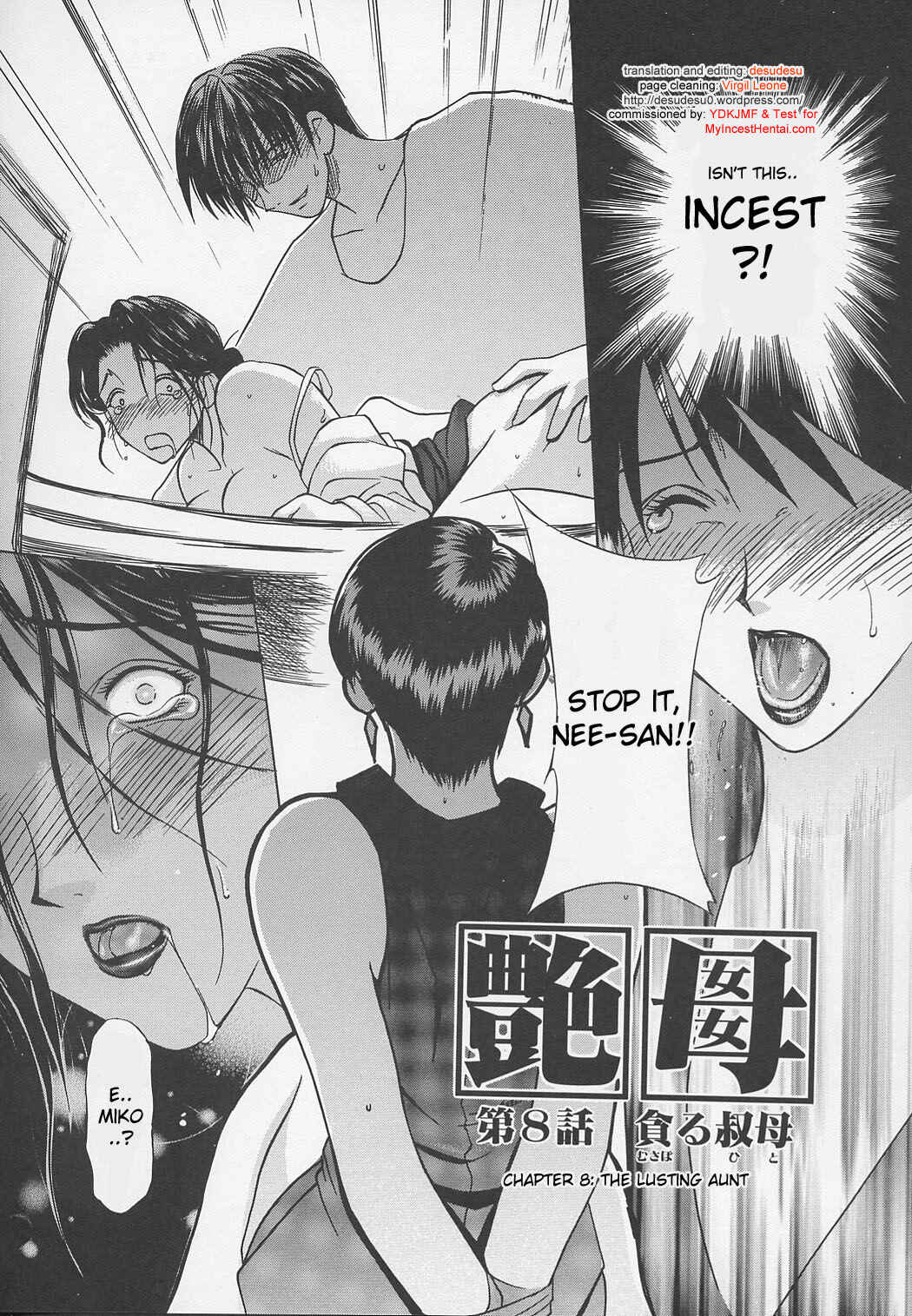 Page 2 Chapter 8 Erotic Heart Mother