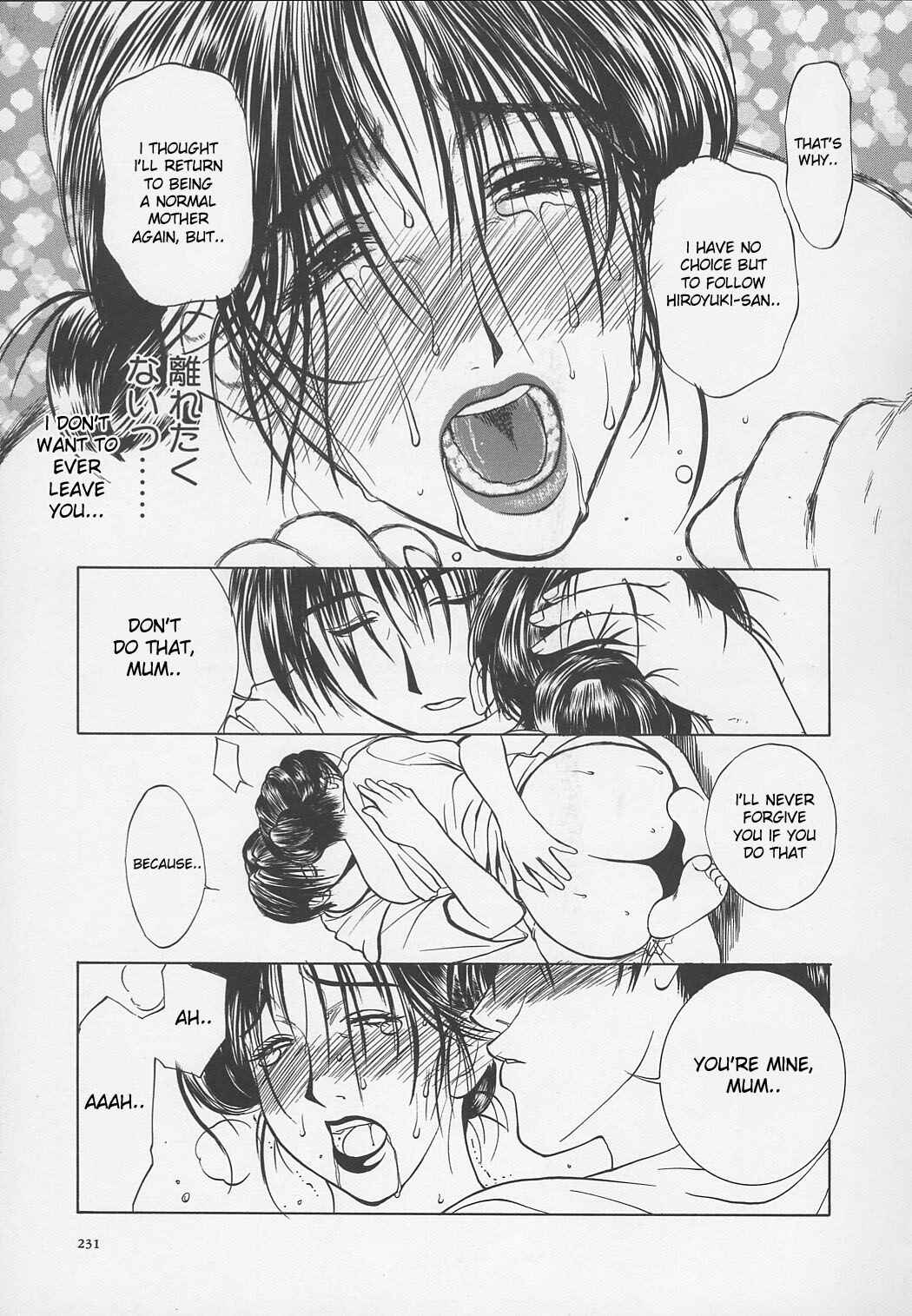 Page 4 Chapter 14 Erotic Heart Mother