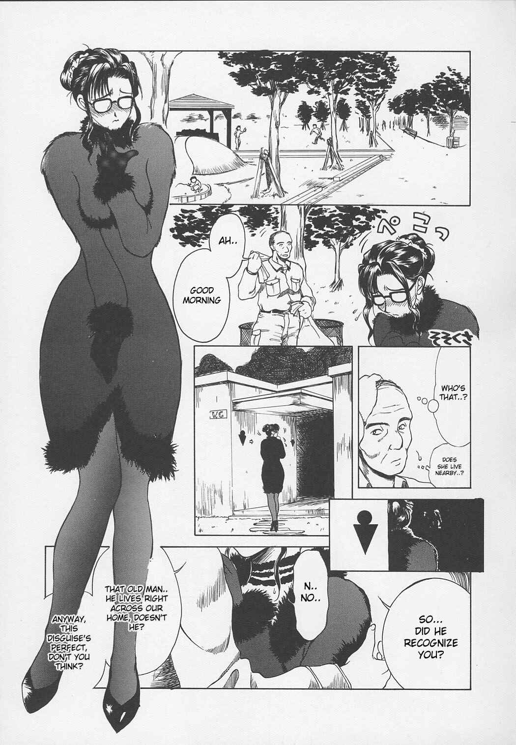 Page 16 Chapter 10 Erotic Heart Mother