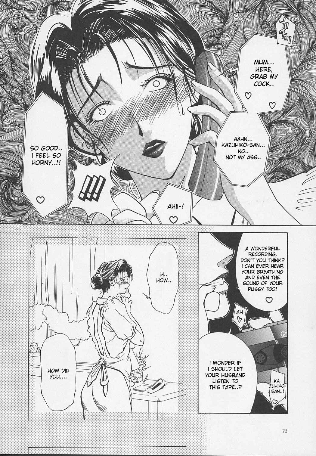 Page 2 Chapter 5 Erotic Heart Mother