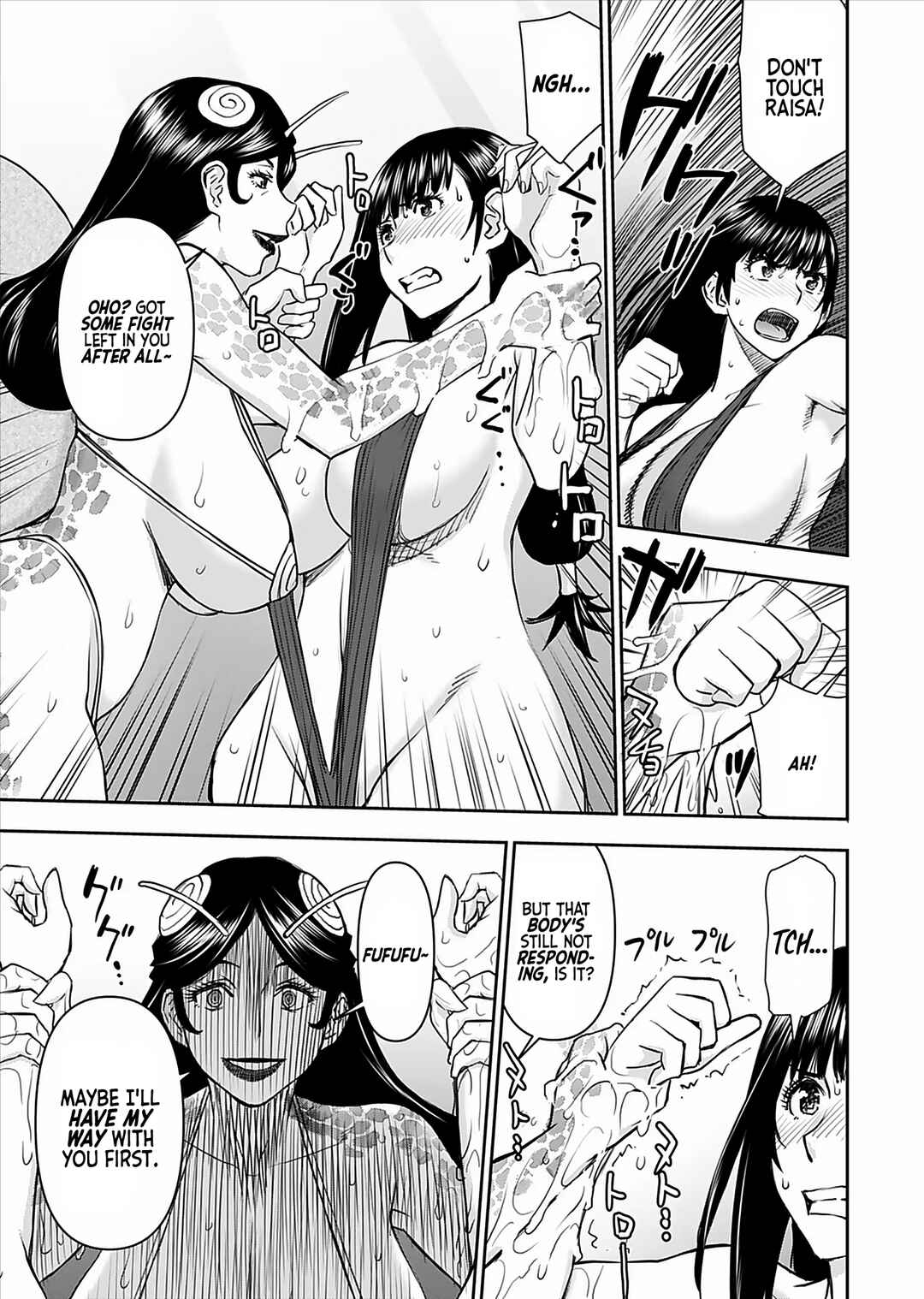 Page 20 Chapter 18 Isekai Sniper wa Onna Senshi no Mofumofu Aigan Doubutsu