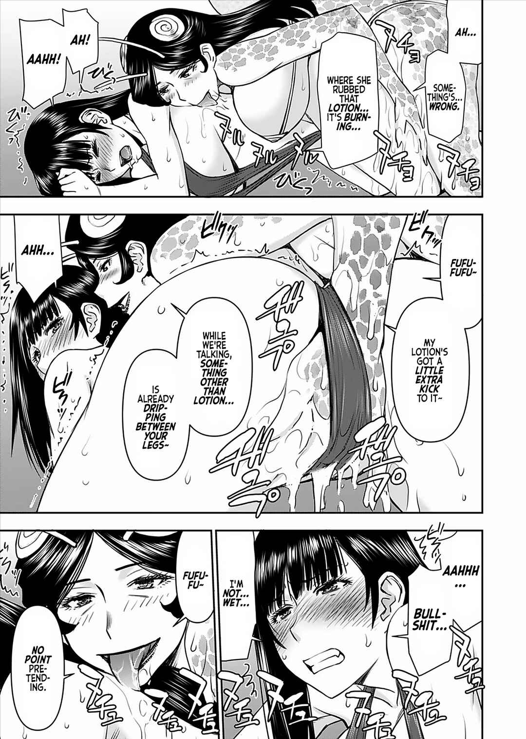 Page 22 Chapter 18 Isekai Sniper wa Onna Senshi no Mofumofu Aigan Doubutsu