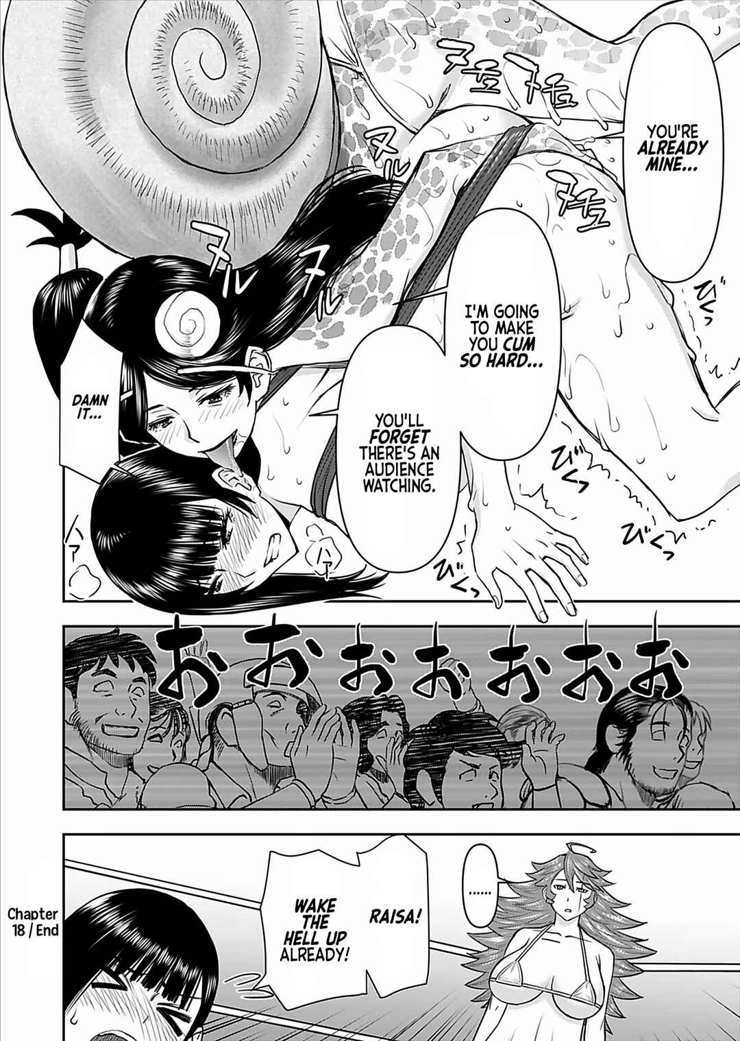 Page 23 Chapter 18 Isekai Sniper wa Onna Senshi no Mofumofu Aigan Doubutsu