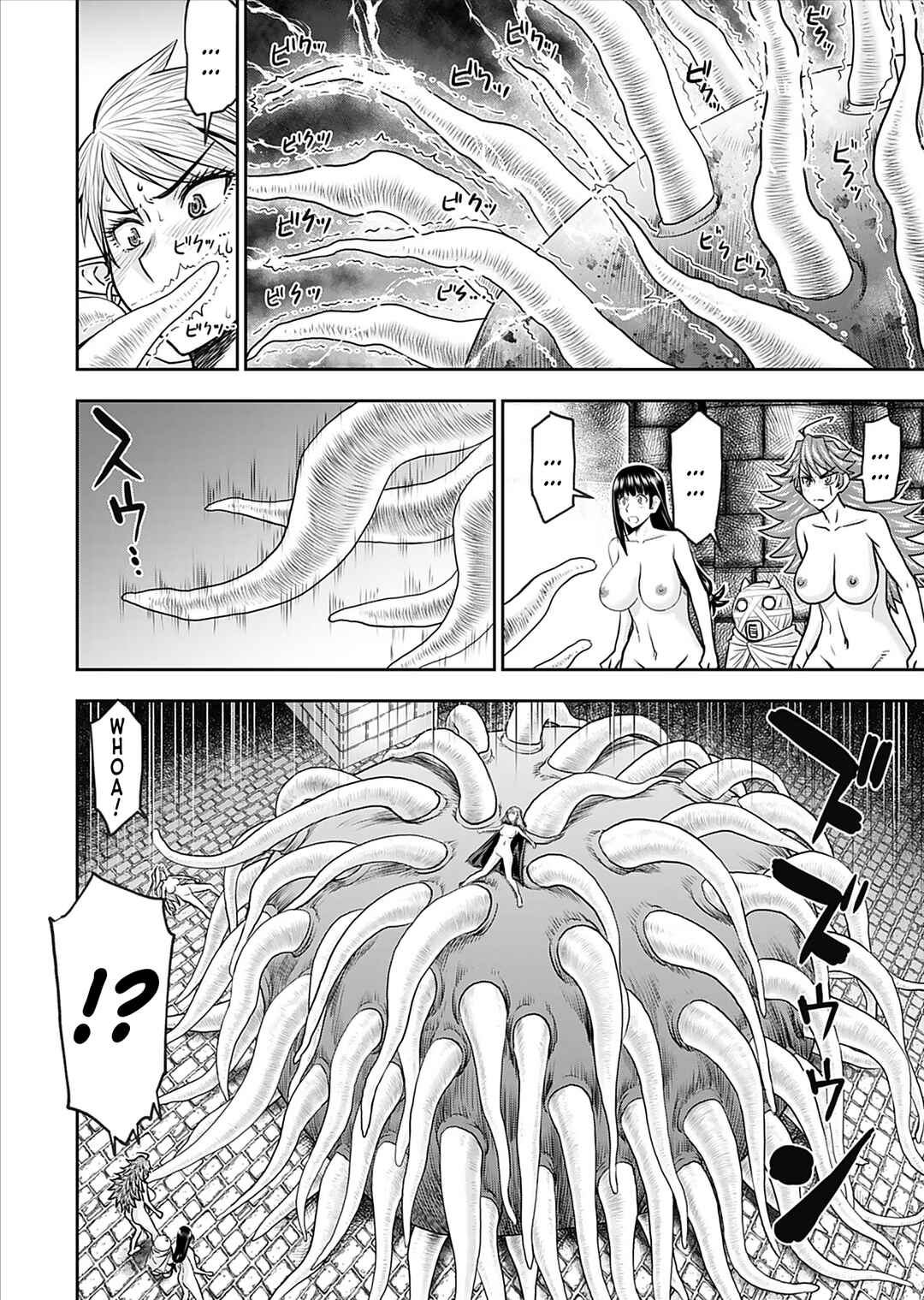 Page 15 Chapter 28 Isekai Sniper wa Onna Senshi no Mofumofu Aigan Doubutsu