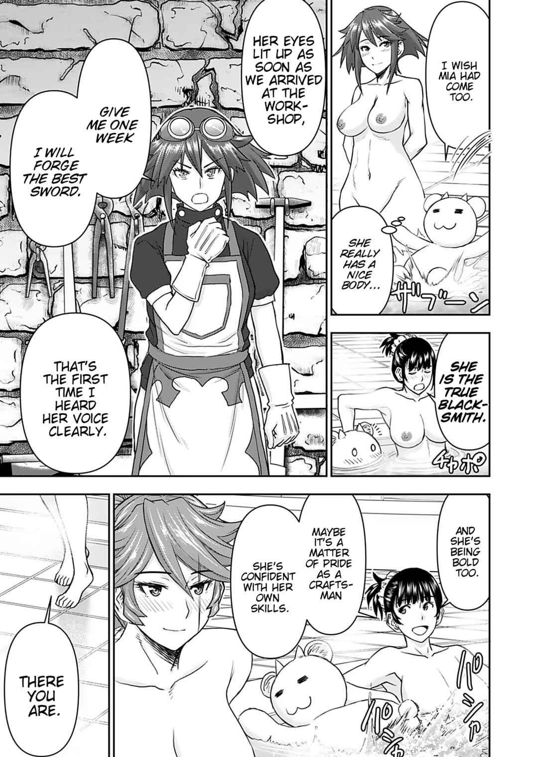 Page 17 Chapter 14 Isekai Sniper wa Onna Senshi no Mofumofu Aigan Doubutsu
