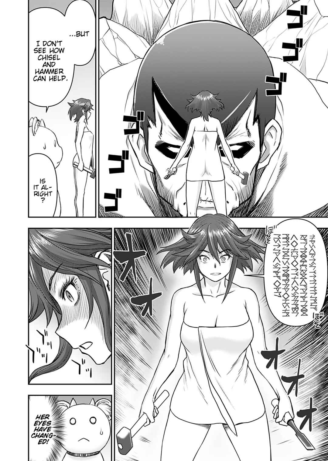 Page 8 Chapter 14 Isekai Sniper wa Onna Senshi no Mofumofu Aigan Doubutsu