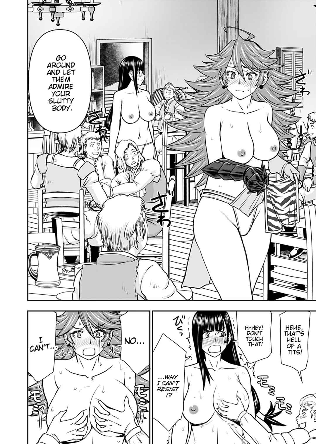 Page 23 Chapter 15 Isekai Sniper wa Onna Senshi no Mofumofu Aigan Doubutsu