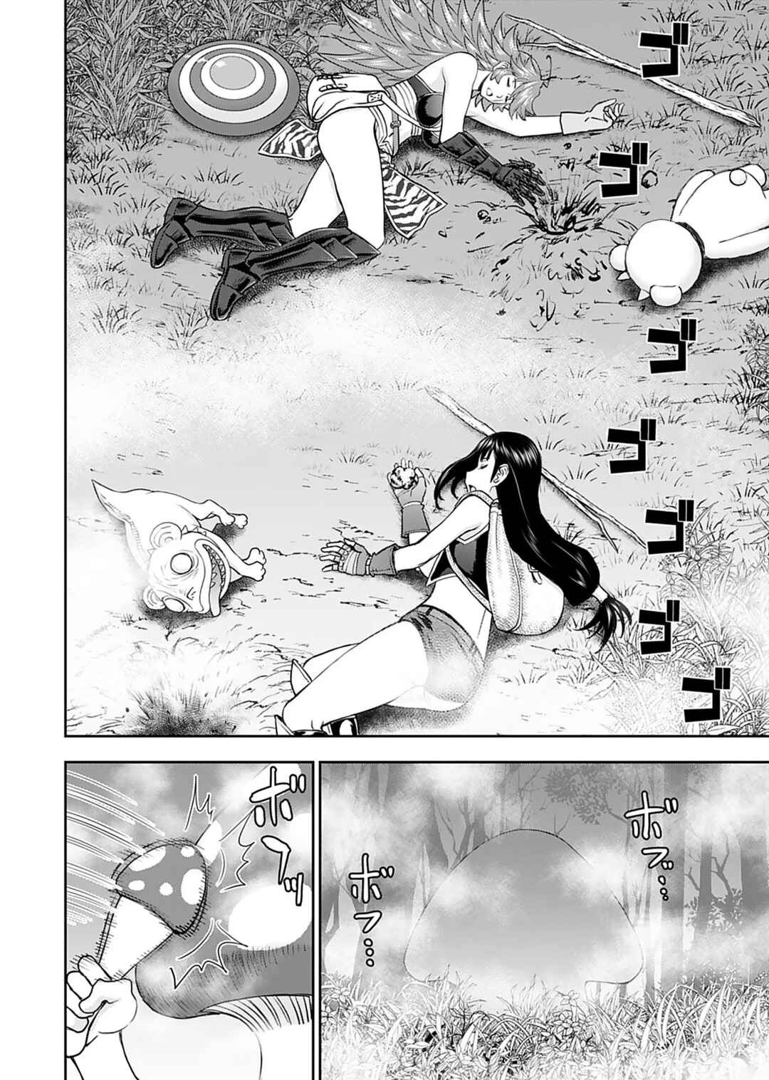 Page 21 Chapter 11 Isekai Sniper wa Onna Senshi no Mofumofu Aigan Doubutsu