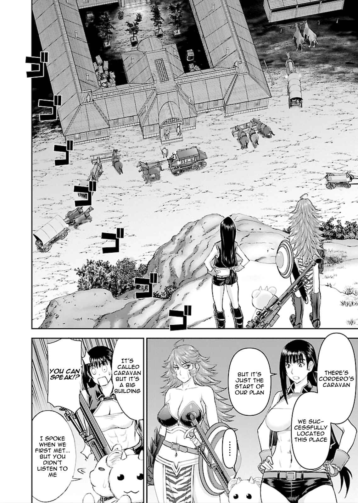 Page 24 Chapter 3 Isekai Sniper wa Onna Senshi no Mofumofu Aigan Doubutsu