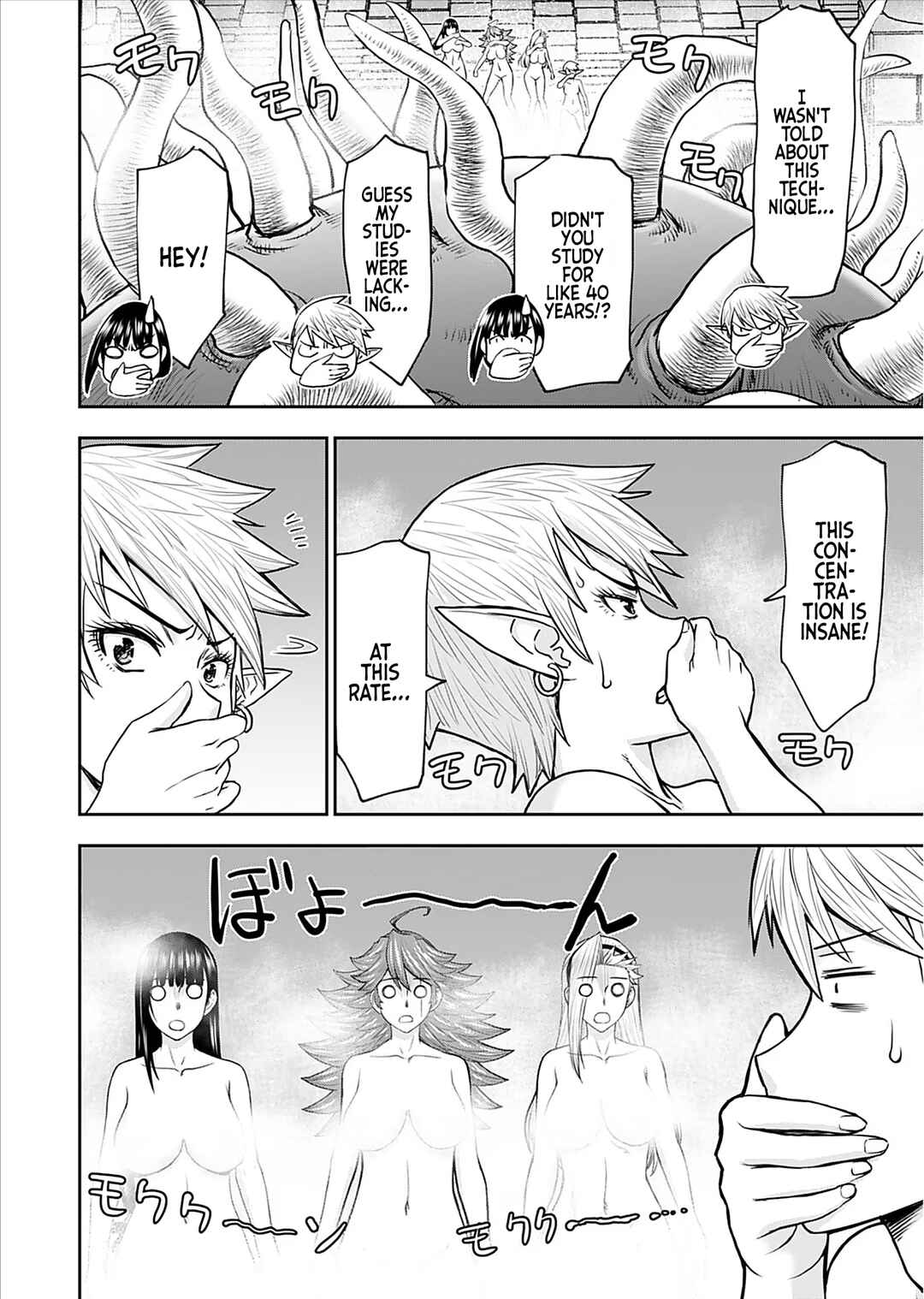 Page 16 Chapter 27 Isekai Sniper wa Onna Senshi no Mofumofu Aigan Doubutsu