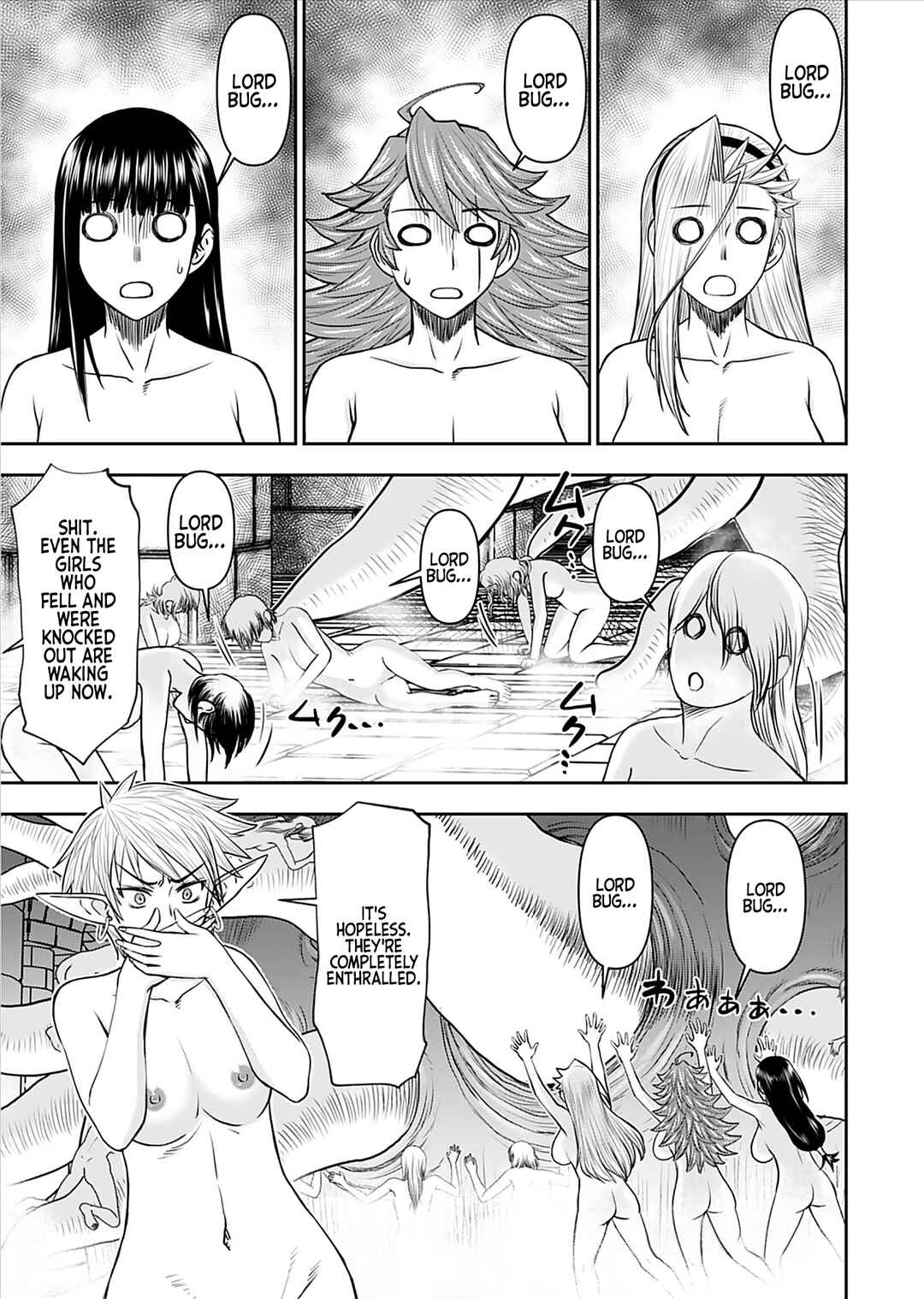 Page 17 Chapter 27 Isekai Sniper wa Onna Senshi no Mofumofu Aigan Doubutsu