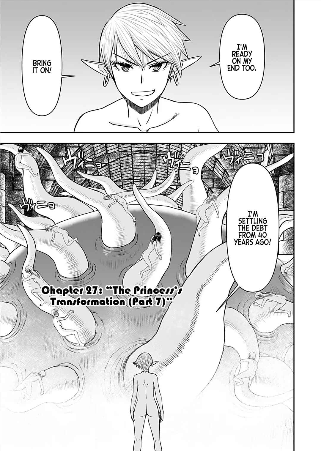 Page 2 Chapter 27 Isekai Sniper wa Onna Senshi no Mofumofu Aigan Doubutsu