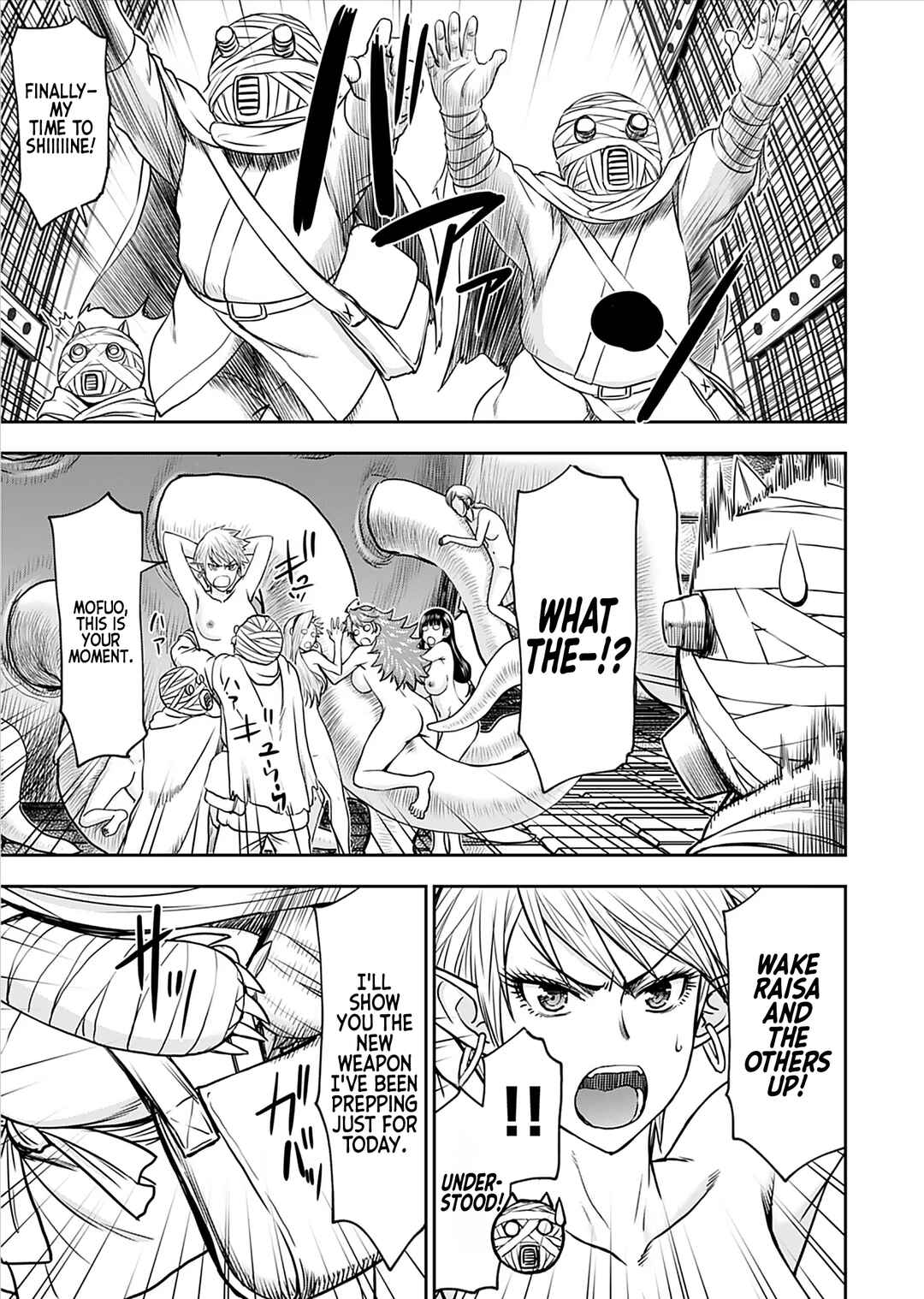 Page 21 Chapter 27 Isekai Sniper wa Onna Senshi no Mofumofu Aigan Doubutsu