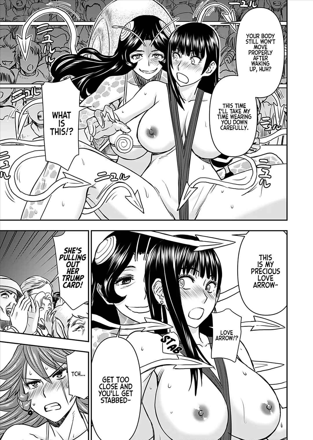 Page 16 Chapter 19 Isekai Sniper wa Onna Senshi no Mofumofu Aigan Doubutsu