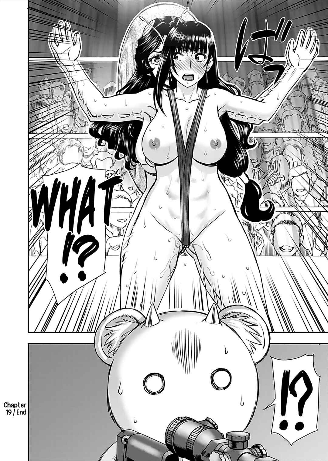 Page 25 Chapter 19 Isekai Sniper wa Onna Senshi no Mofumofu Aigan Doubutsu